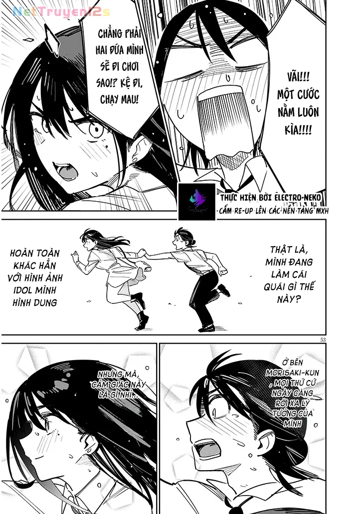 Bạn đời của tôi là người bình thường Chapter  1 - 57