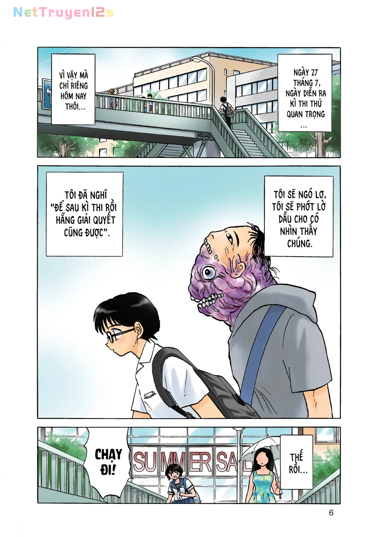 Gương báu tới tay: Tuyển tập truyện ngắn của Takahashi Rumiko Chapter  1 - 5