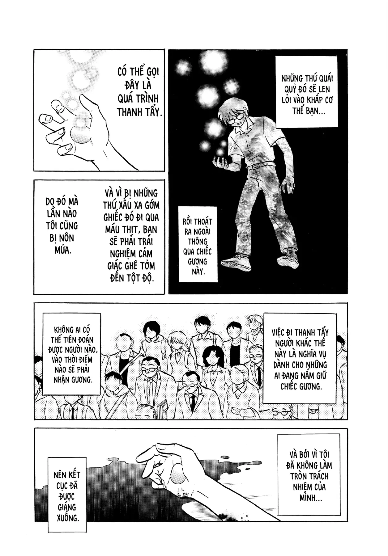 Gương báu tới tay: Tuyển tập truyện ngắn của Takahashi Rumiko Chapter  1 - 8