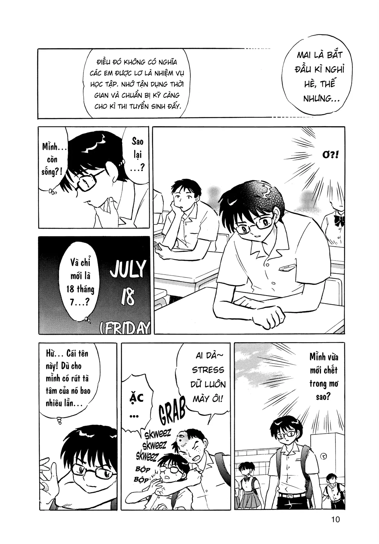 Gương báu tới tay: Tuyển tập truyện ngắn của Takahashi Rumiko Chapter  1 - 9