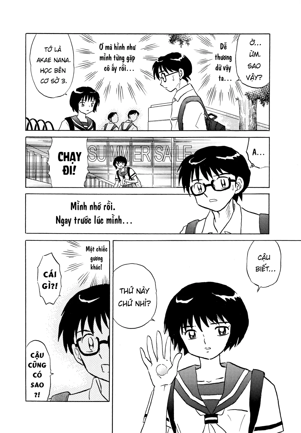 Gương báu tới tay: Tuyển tập truyện ngắn của Takahashi Rumiko Chapter  1 - 11