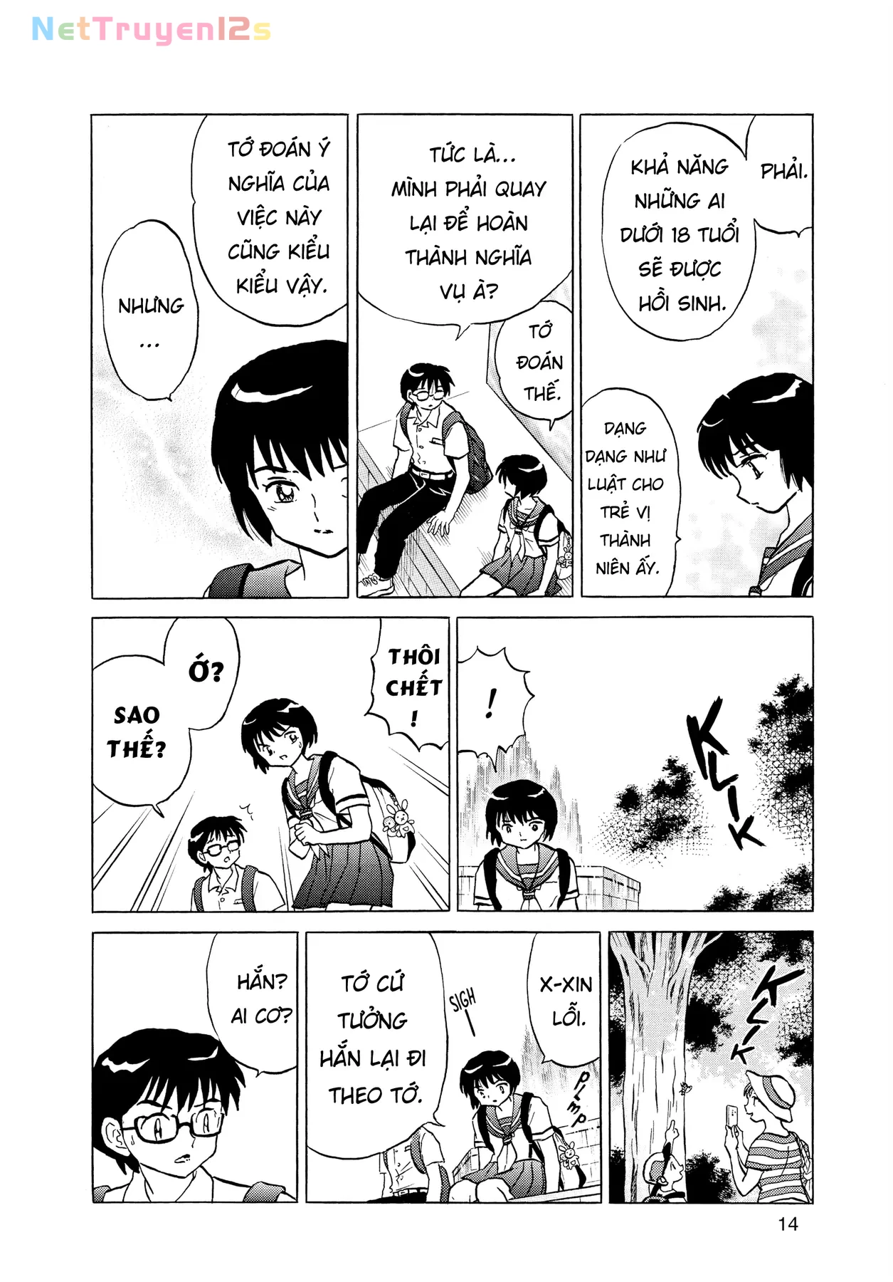 Gương báu tới tay: Tuyển tập truyện ngắn của Takahashi Rumiko Chapter  1 - 13