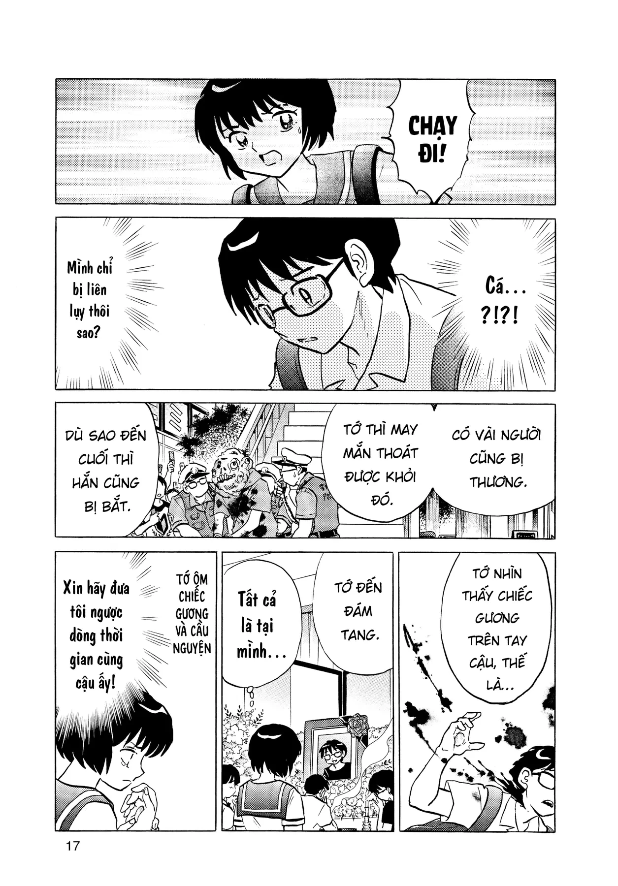 Gương báu tới tay: Tuyển tập truyện ngắn của Takahashi Rumiko Chapter  1 - 16