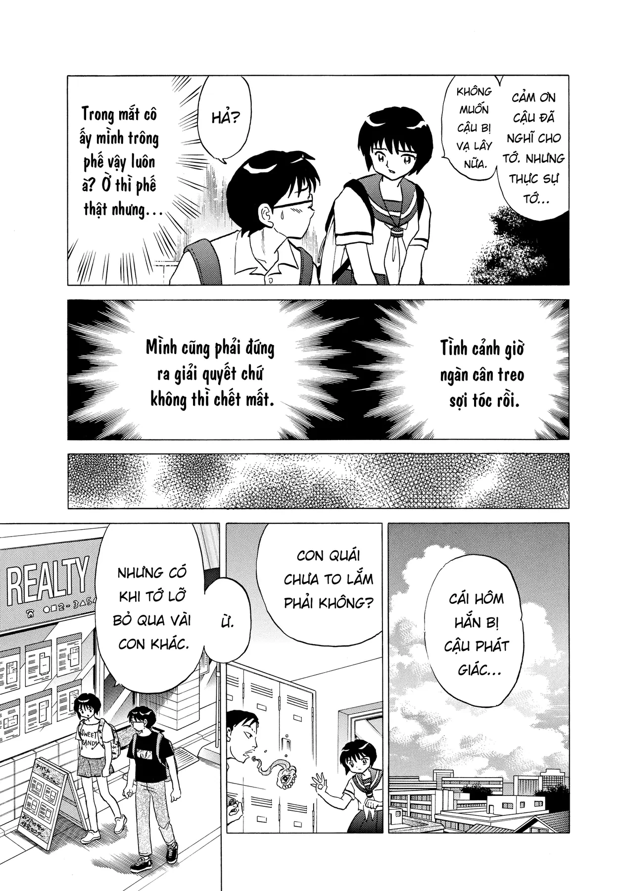 Gương báu tới tay: Tuyển tập truyện ngắn của Takahashi Rumiko Chapter  1 - 18