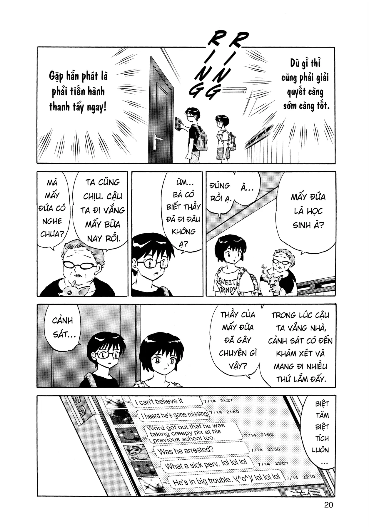 Gương báu tới tay: Tuyển tập truyện ngắn của Takahashi Rumiko Chapter  1 - 19