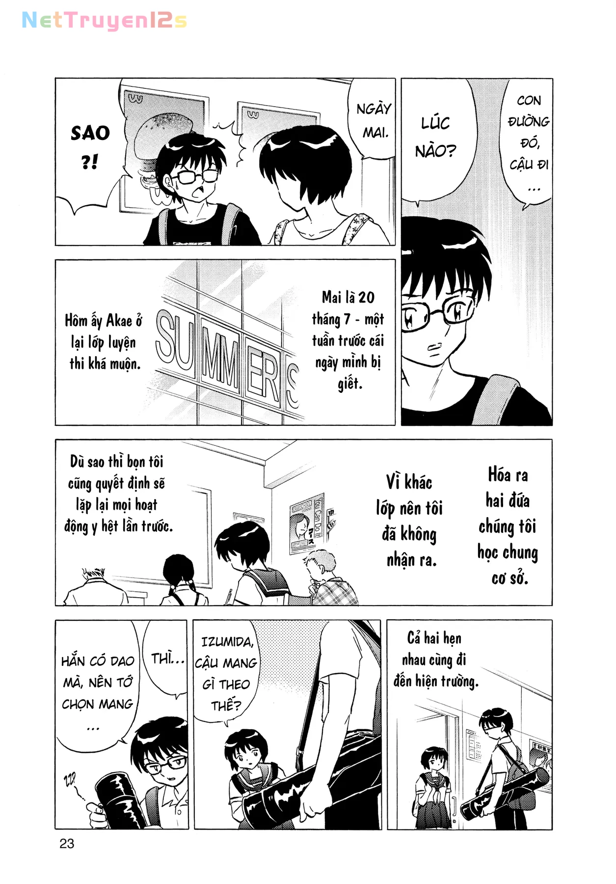 Gương báu tới tay: Tuyển tập truyện ngắn của Takahashi Rumiko Chapter  1 - 22