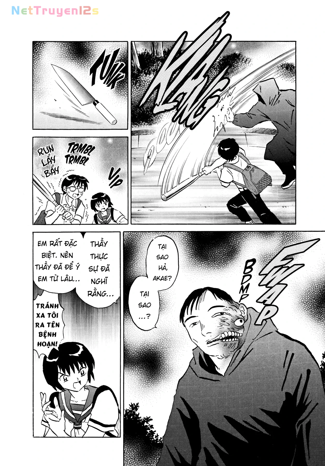 Gương báu tới tay: Tuyển tập truyện ngắn của Takahashi Rumiko Chapter  1 - 25