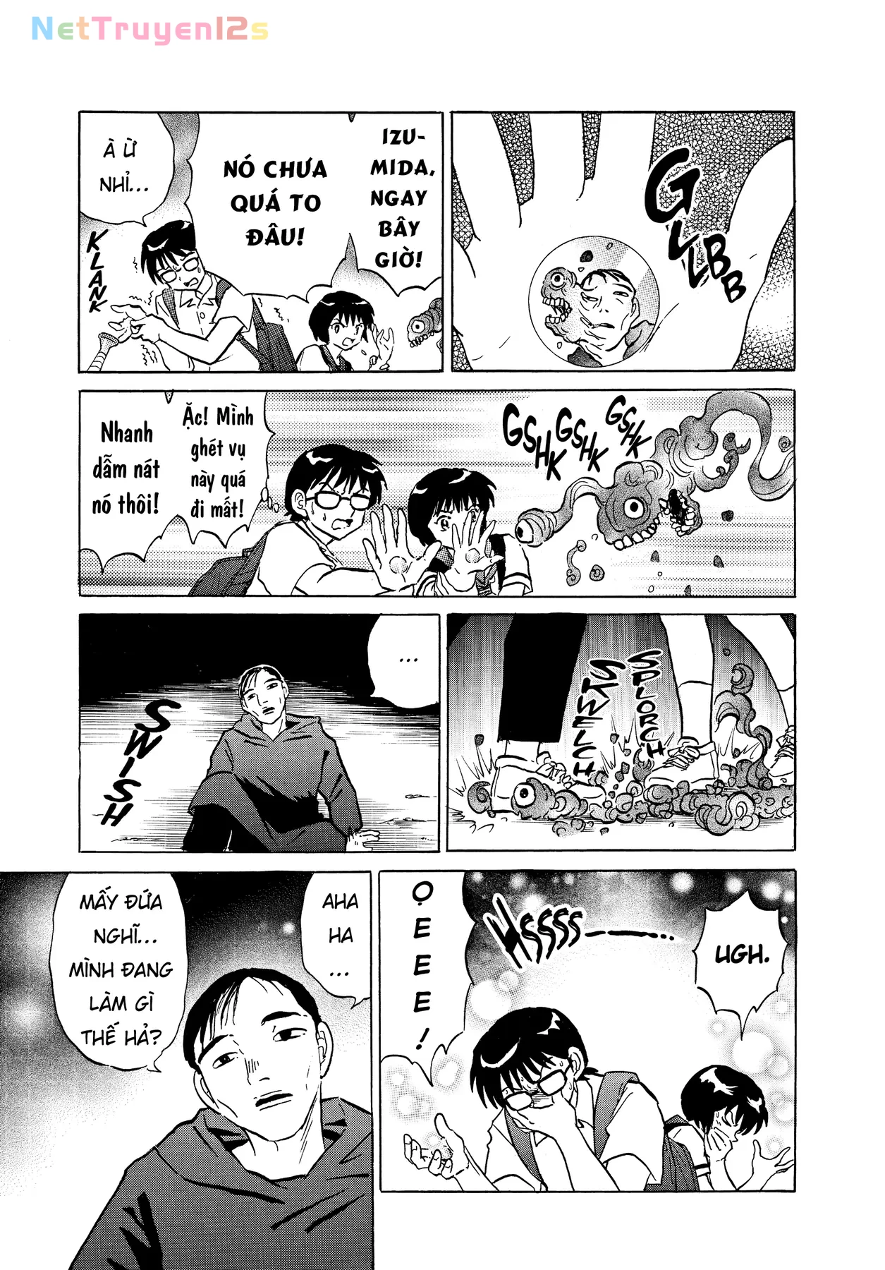 Gương báu tới tay: Tuyển tập truyện ngắn của Takahashi Rumiko Chapter  1 - 26