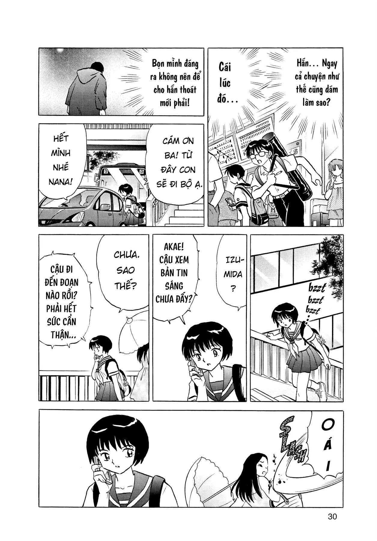 Gương báu tới tay: Tuyển tập truyện ngắn của Takahashi Rumiko Chapter  1 - 29