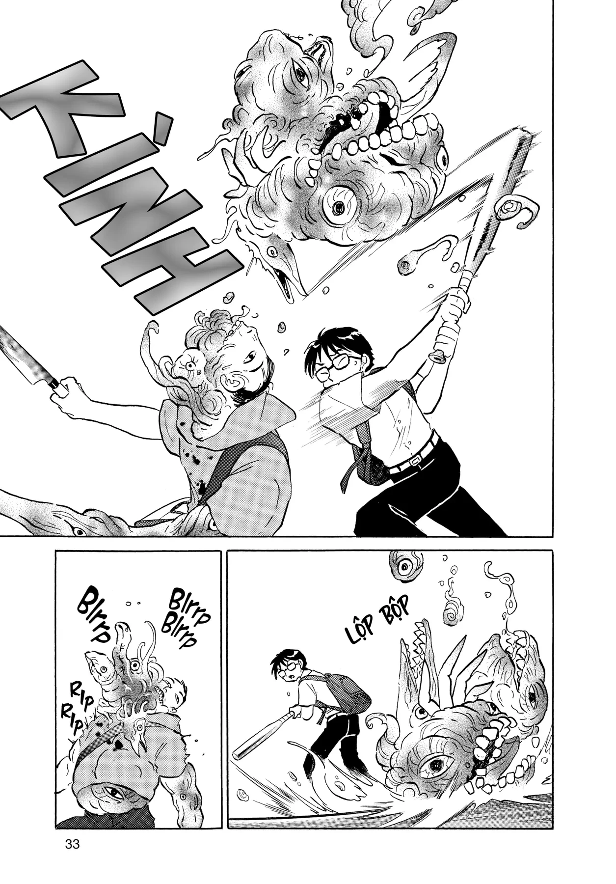 Gương báu tới tay: Tuyển tập truyện ngắn của Takahashi Rumiko Chapter  1 - 32