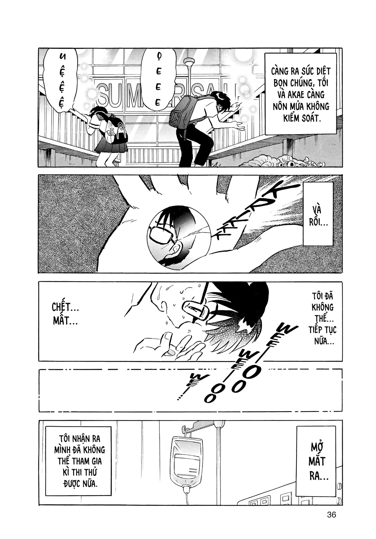 Gương báu tới tay: Tuyển tập truyện ngắn của Takahashi Rumiko Chapter  1 - 35