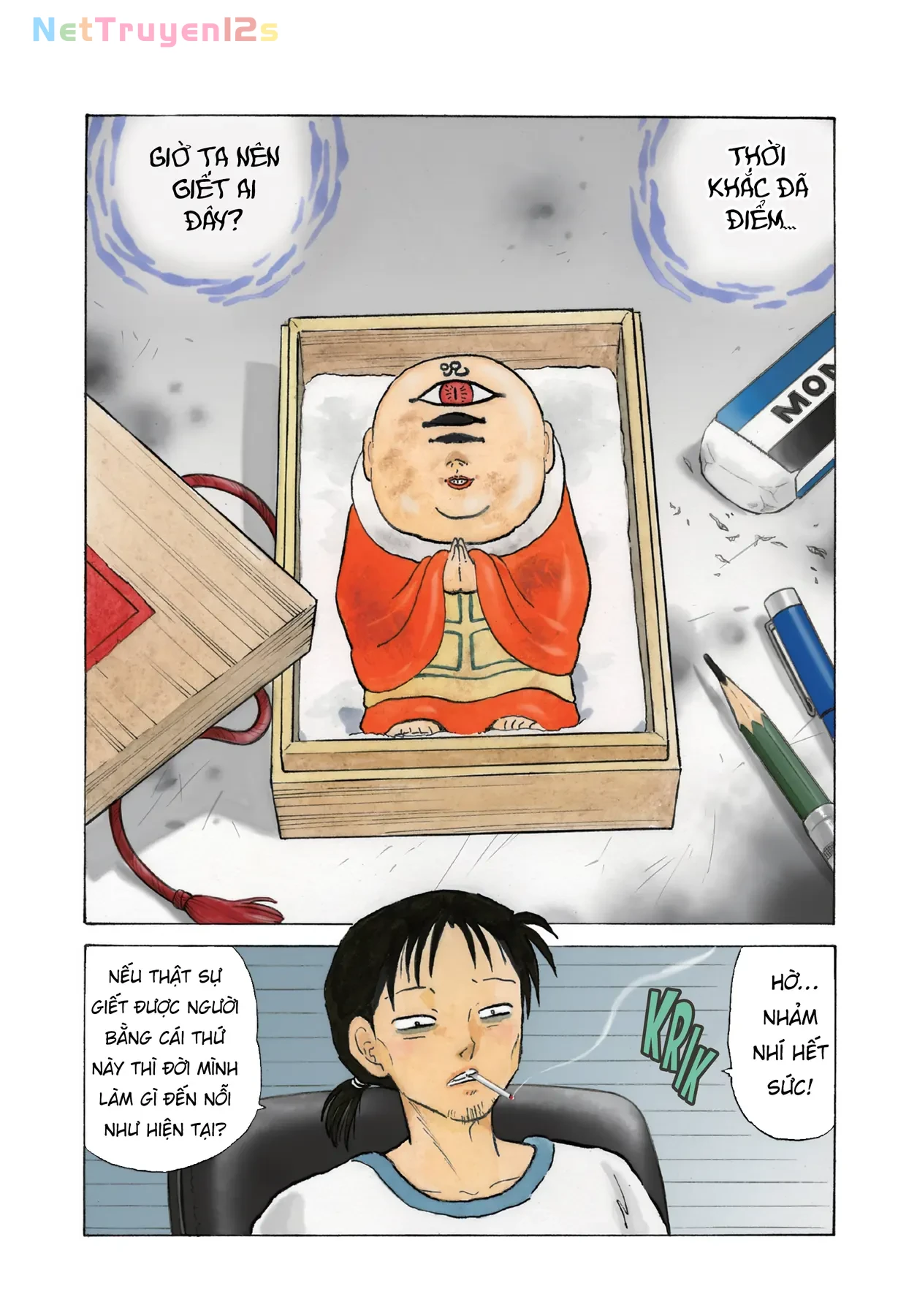 Gương báu tới tay: Tuyển tập truyện ngắn của Takahashi Rumiko Chapter  2 - 2
