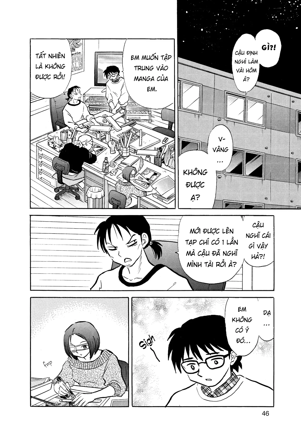 Gương báu tới tay: Tuyển tập truyện ngắn của Takahashi Rumiko Chapter  2 - 8