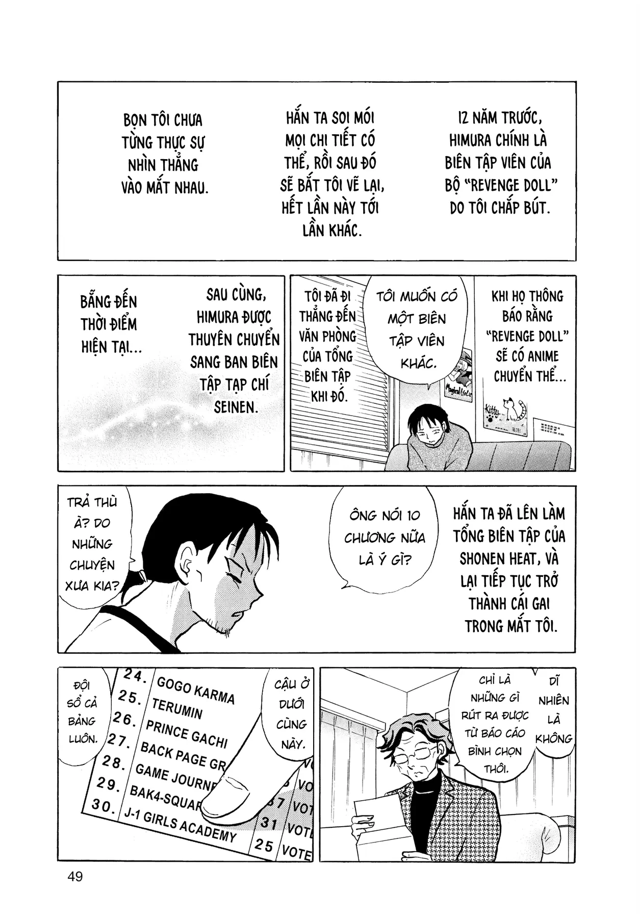Gương báu tới tay: Tuyển tập truyện ngắn của Takahashi Rumiko Chapter  2 - 11