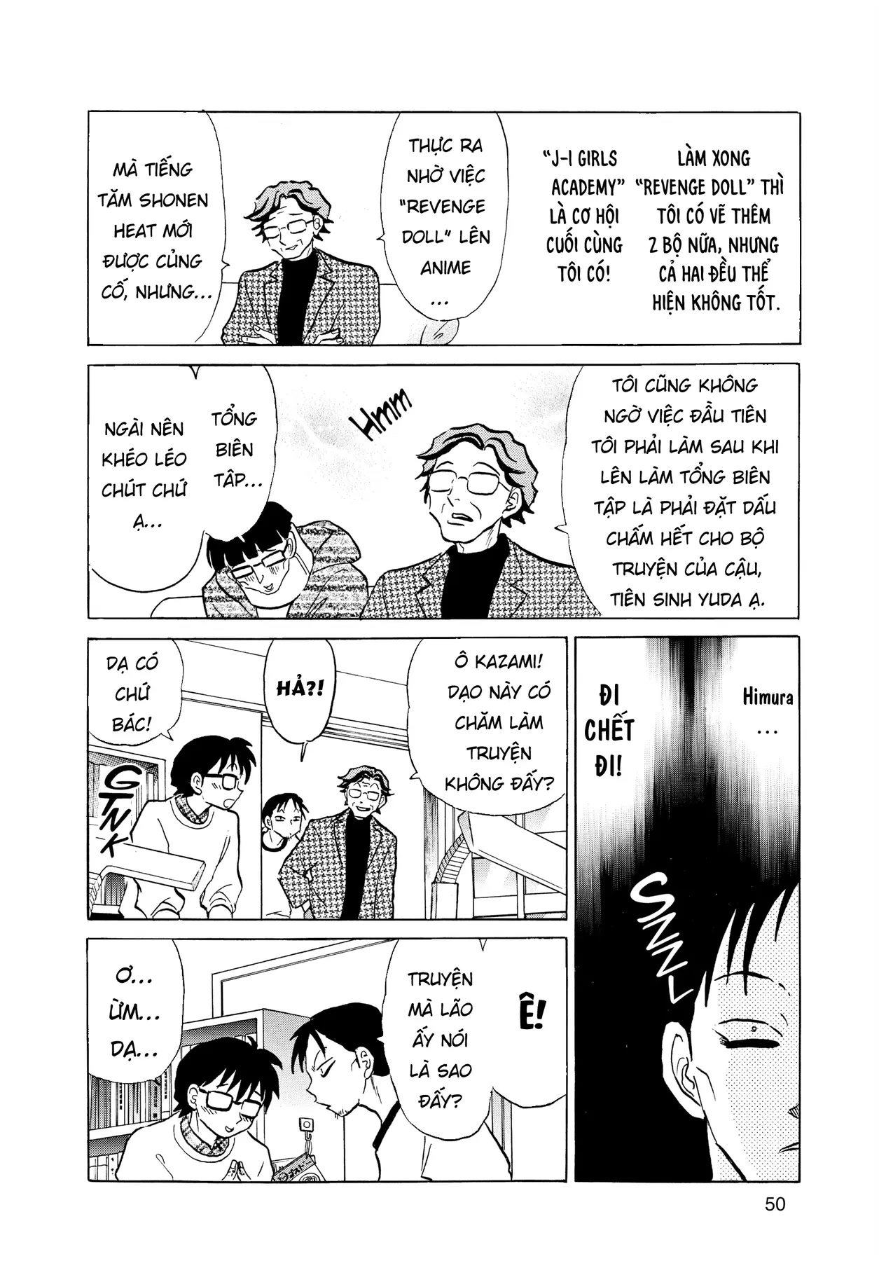 Gương báu tới tay: Tuyển tập truyện ngắn của Takahashi Rumiko Chapter  2 - 12