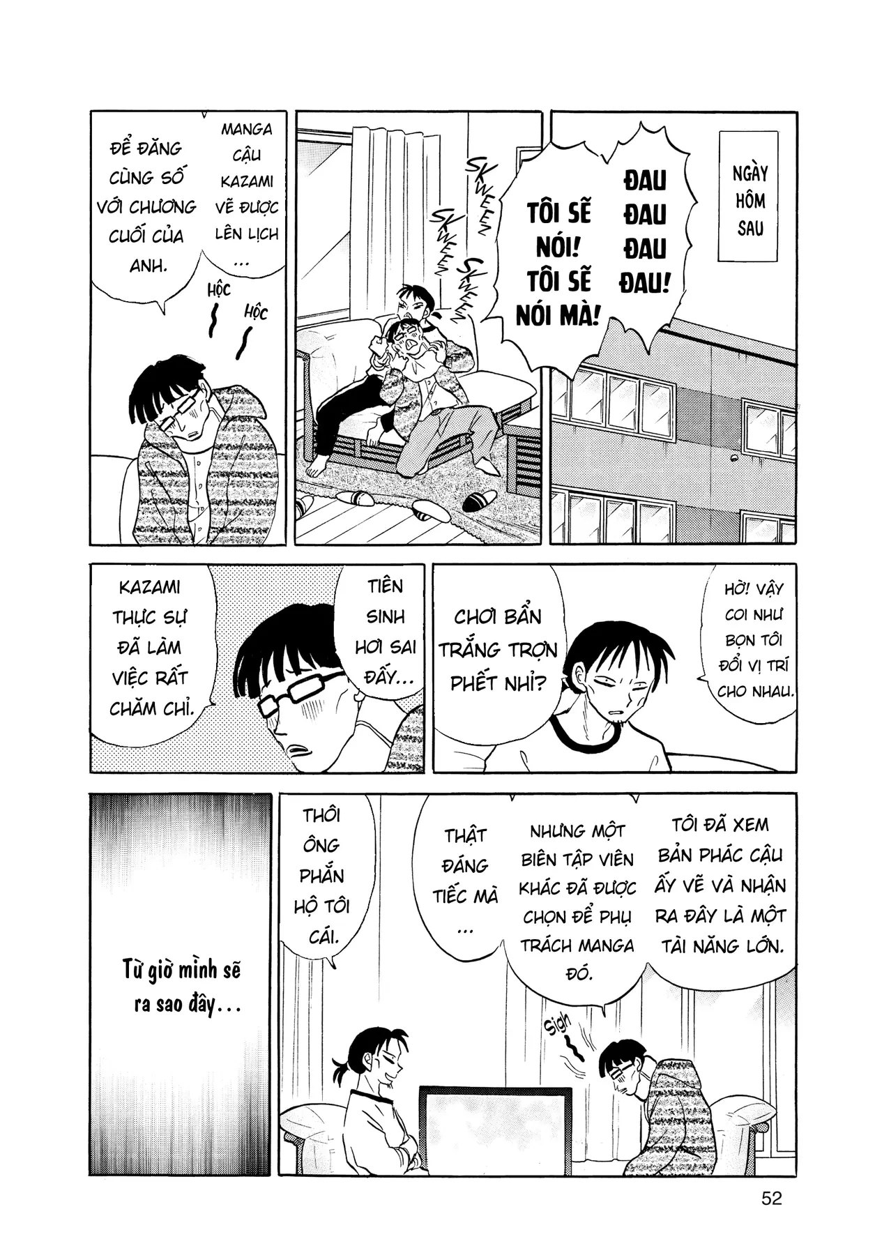 Gương báu tới tay: Tuyển tập truyện ngắn của Takahashi Rumiko Chapter  2 - 14