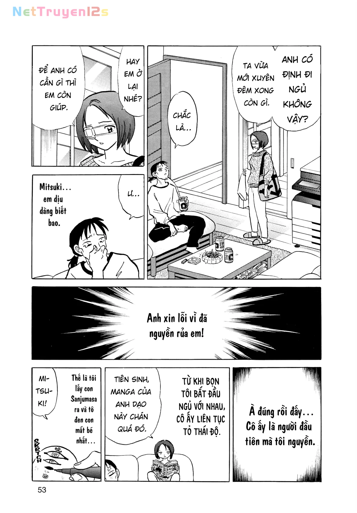 Gương báu tới tay: Tuyển tập truyện ngắn của Takahashi Rumiko Chapter  2 - 15