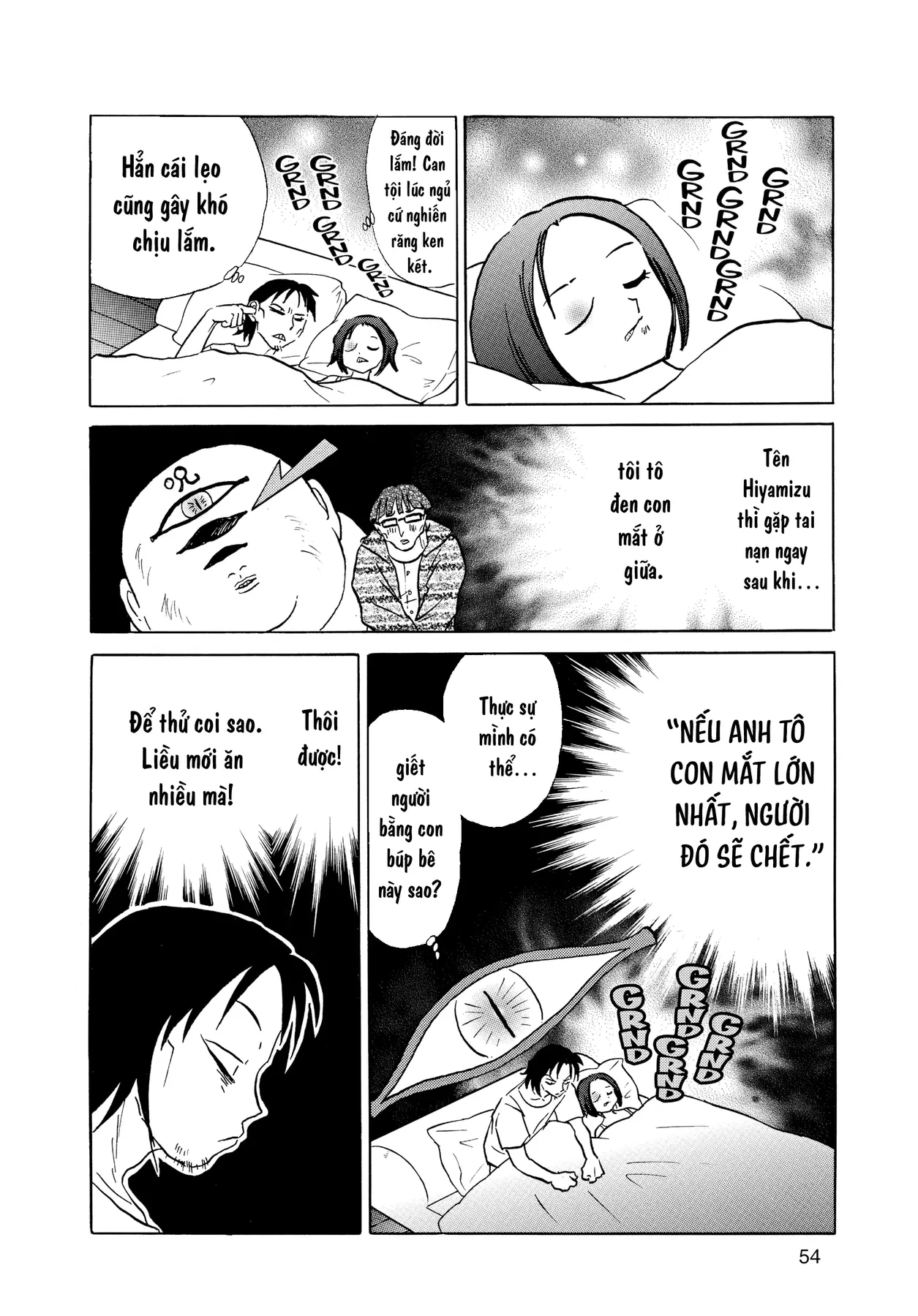 Gương báu tới tay: Tuyển tập truyện ngắn của Takahashi Rumiko Chapter  2 - 16