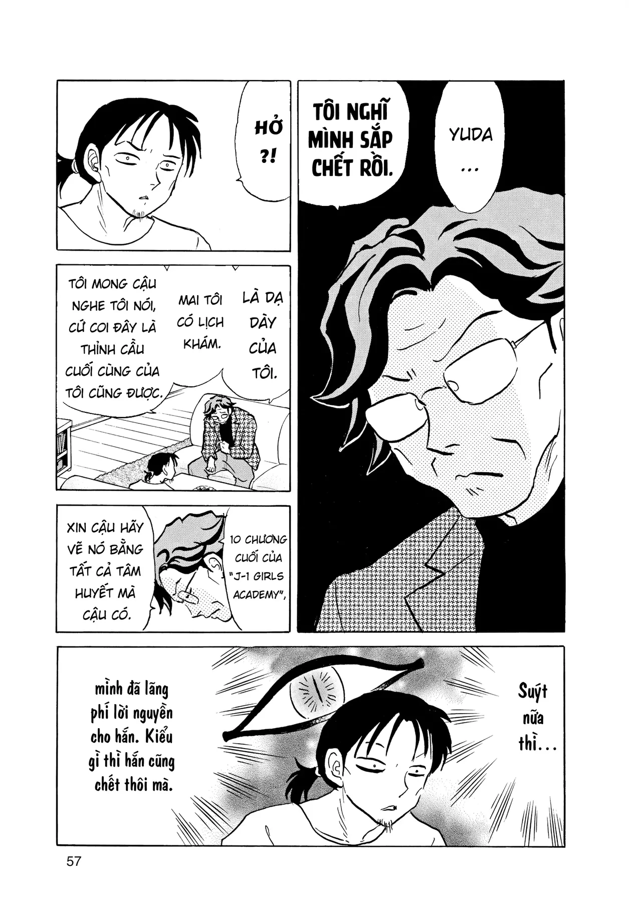 Gương báu tới tay: Tuyển tập truyện ngắn của Takahashi Rumiko Chapter  2 - 19