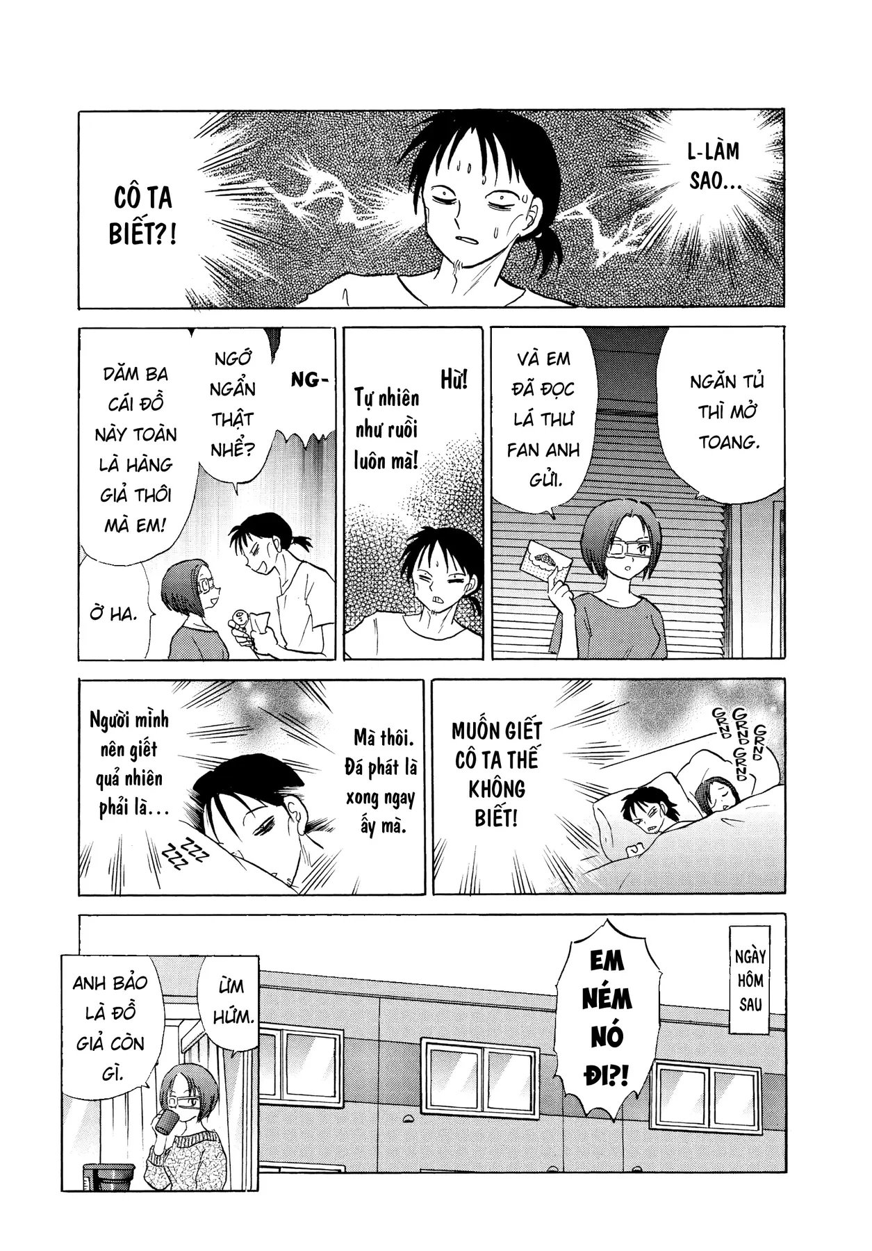 Gương báu tới tay: Tuyển tập truyện ngắn của Takahashi Rumiko Chapter  2 - 21