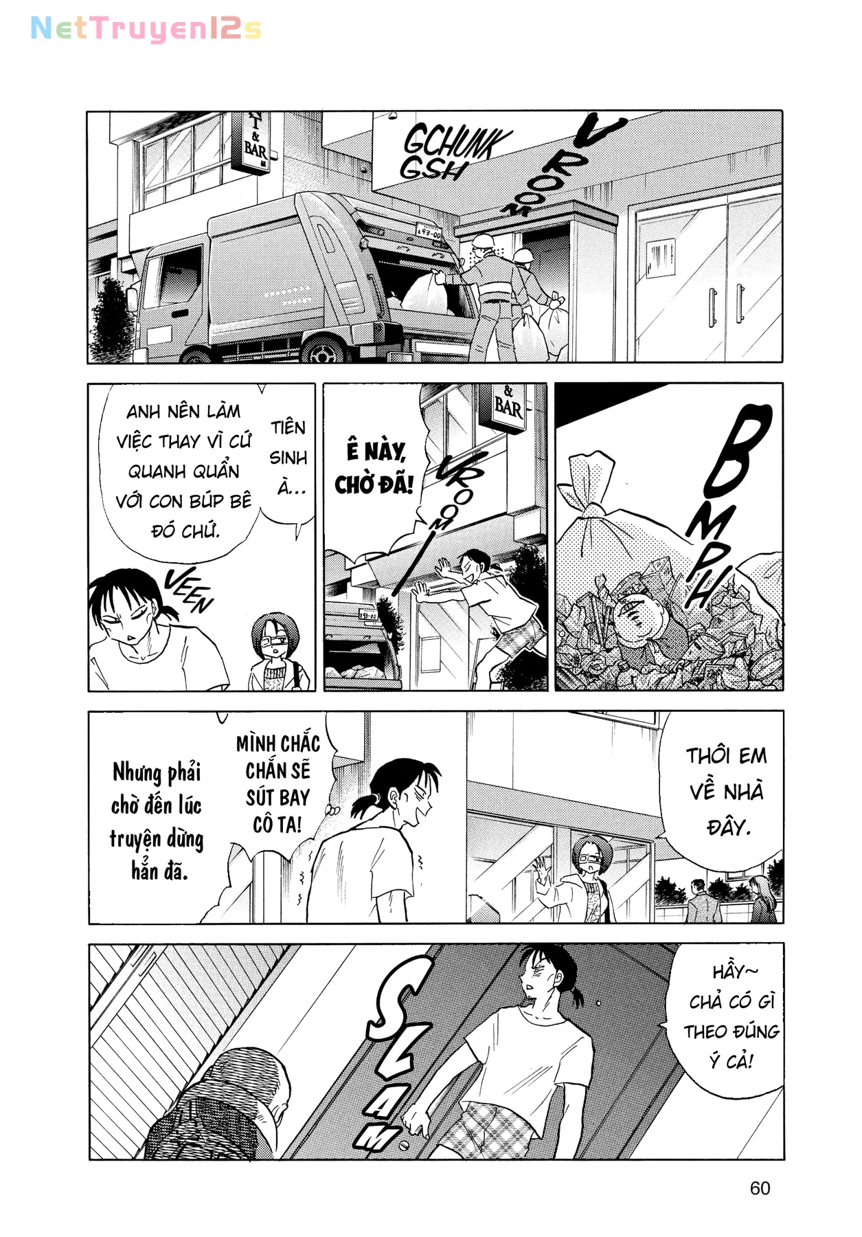 Gương báu tới tay: Tuyển tập truyện ngắn của Takahashi Rumiko Chapter  2 - 22