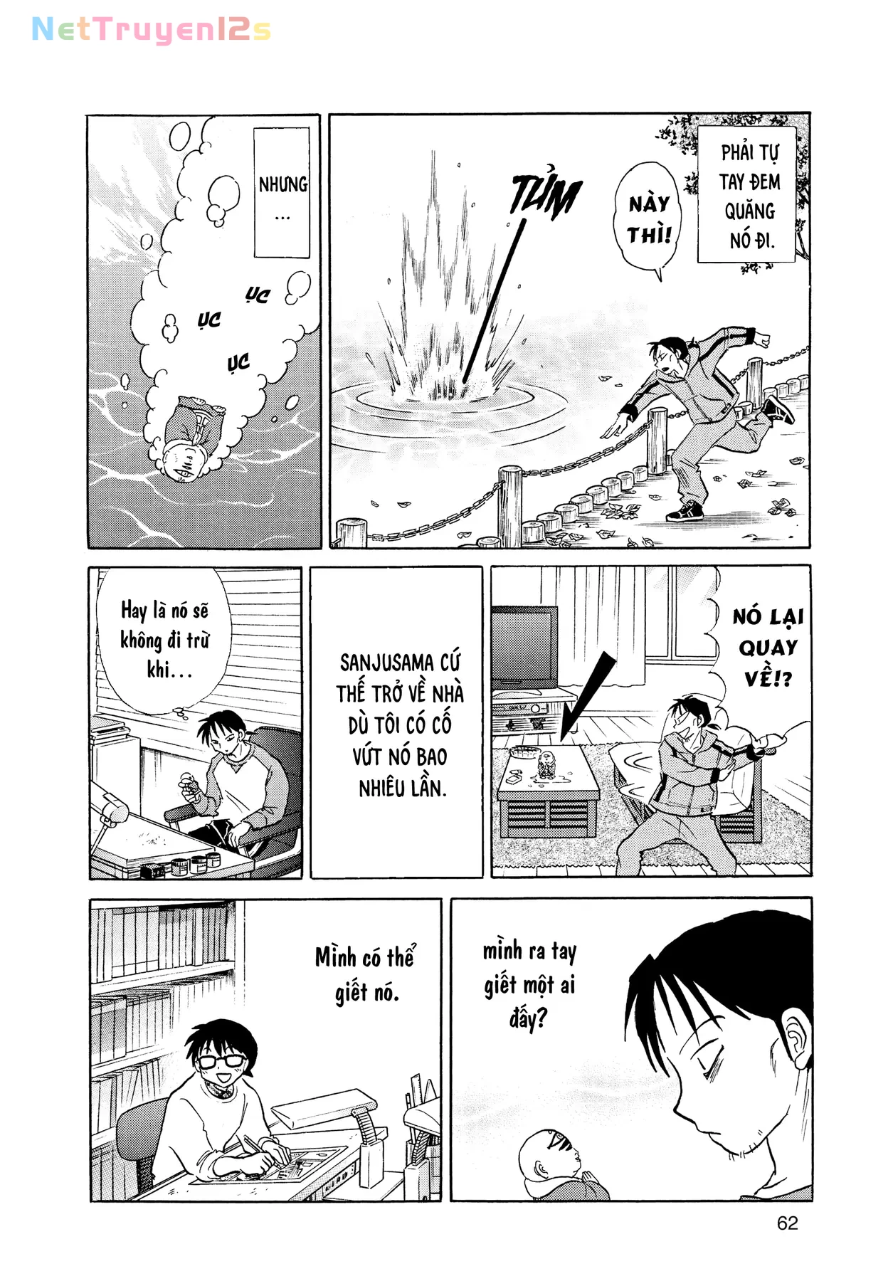 Gương báu tới tay: Tuyển tập truyện ngắn của Takahashi Rumiko Chapter  2 - 24