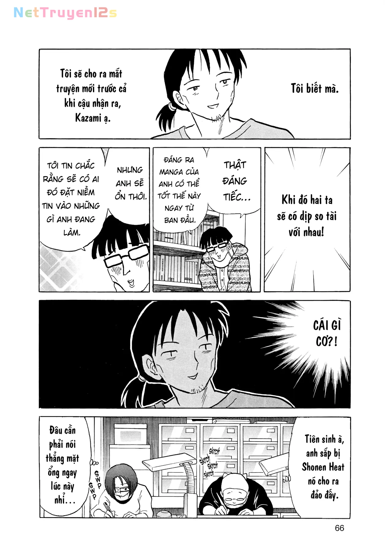 Gương báu tới tay: Tuyển tập truyện ngắn của Takahashi Rumiko Chapter  2 - 28