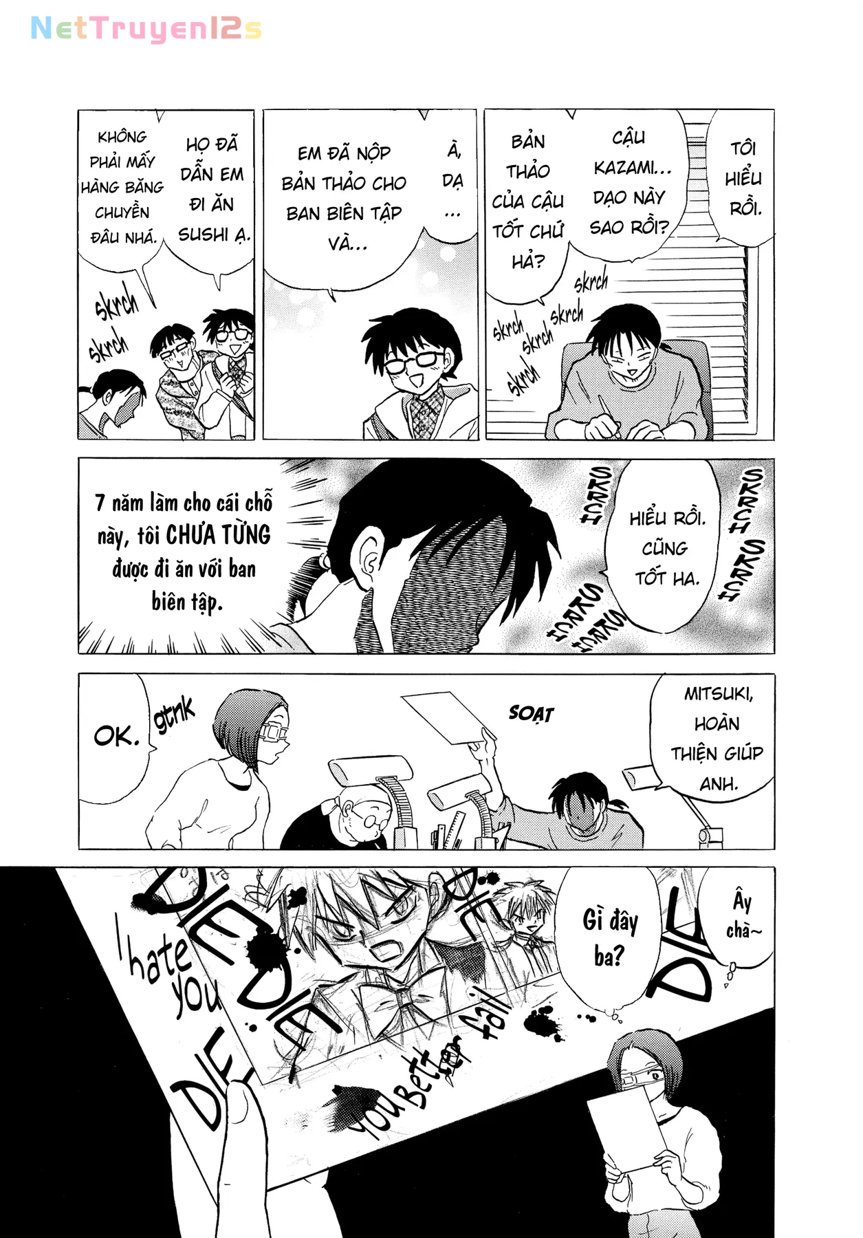 Gương báu tới tay: Tuyển tập truyện ngắn của Takahashi Rumiko Chapter  2 - 29