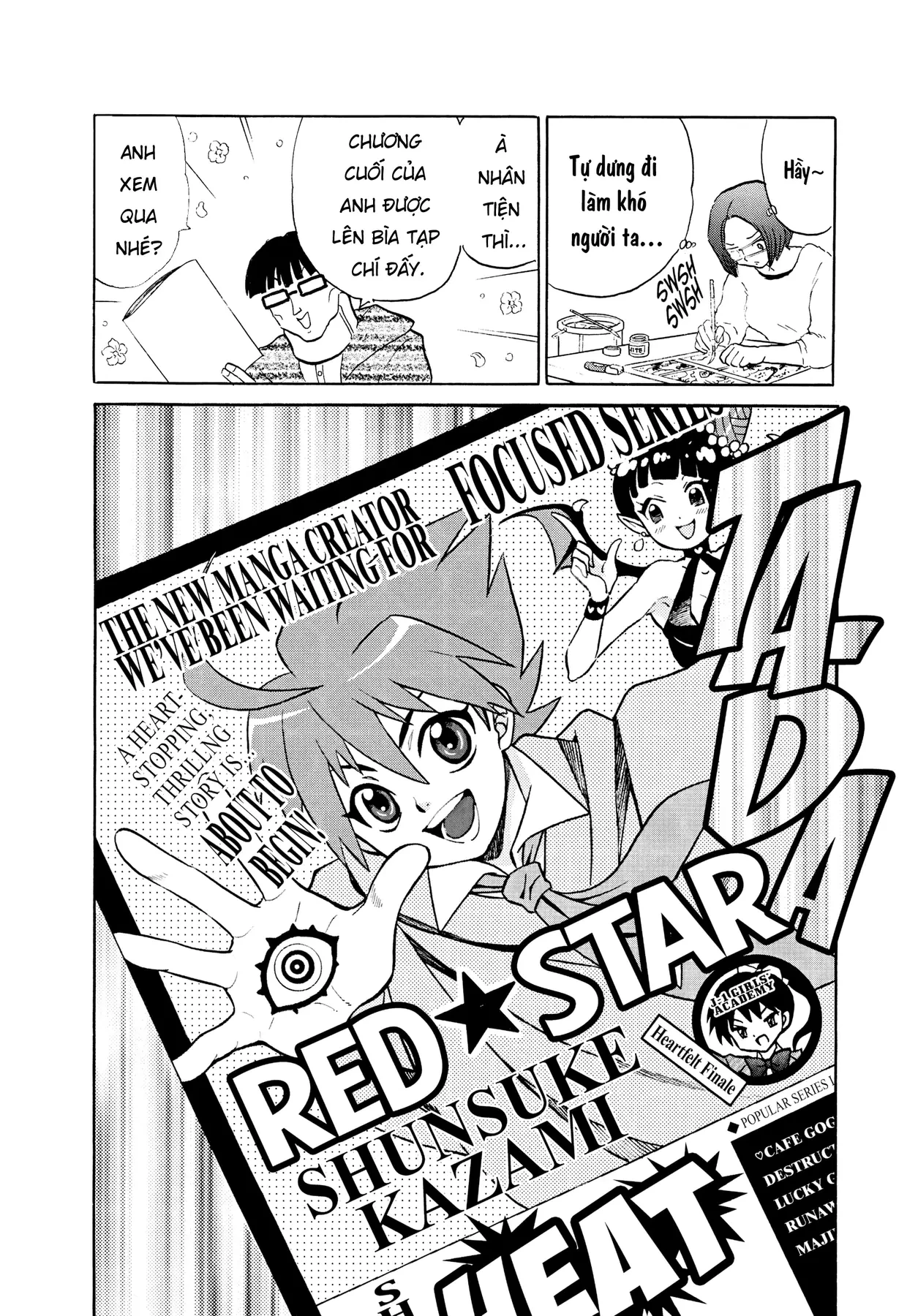 Gương báu tới tay: Tuyển tập truyện ngắn của Takahashi Rumiko Chapter  2 - 30