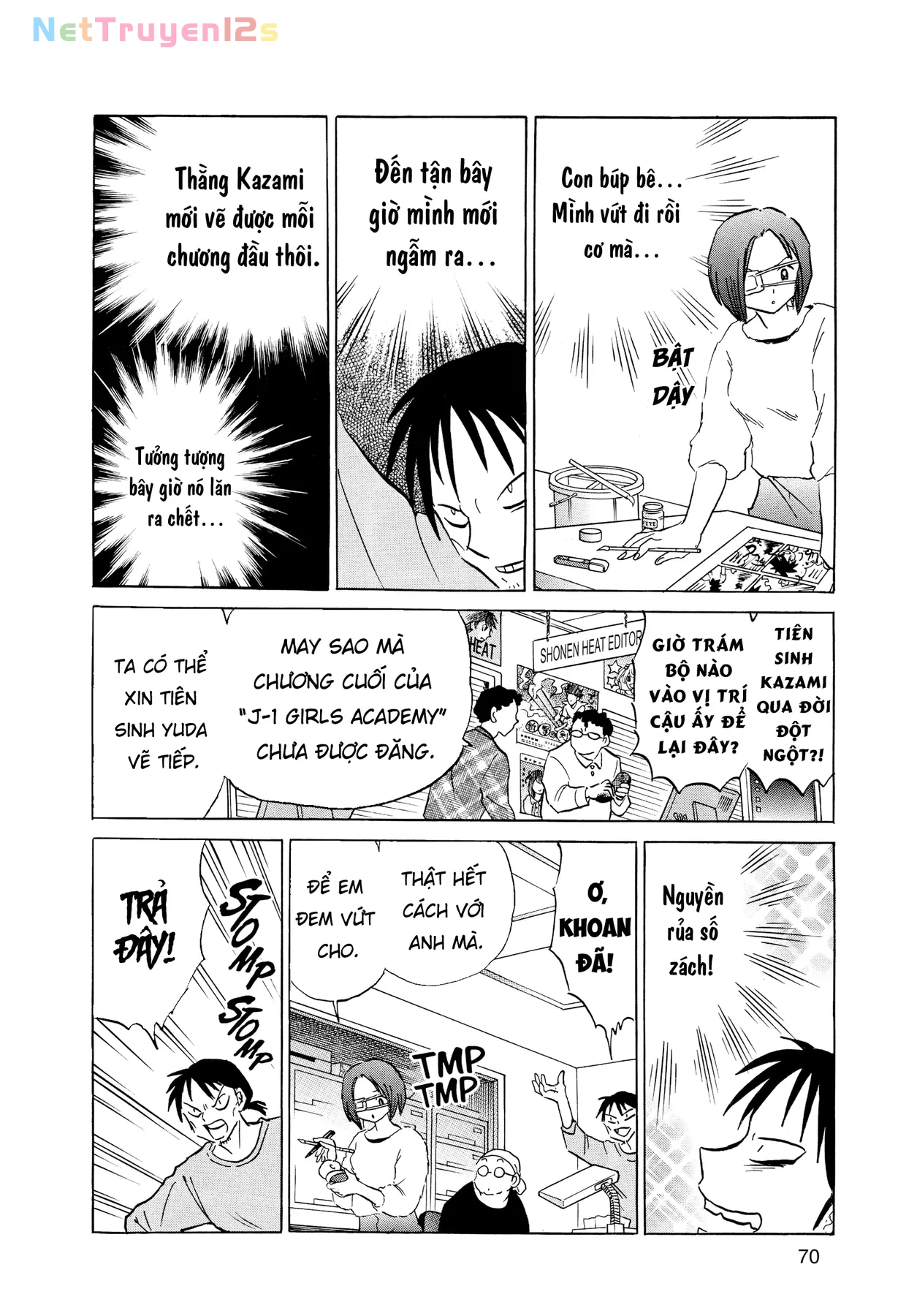 Gương báu tới tay: Tuyển tập truyện ngắn của Takahashi Rumiko Chapter  2 - 32