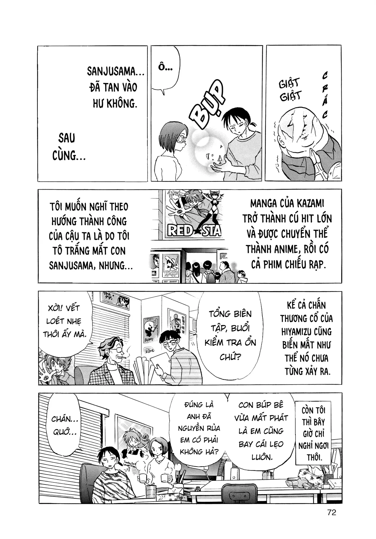Gương báu tới tay: Tuyển tập truyện ngắn của Takahashi Rumiko Chapter  2 - 34