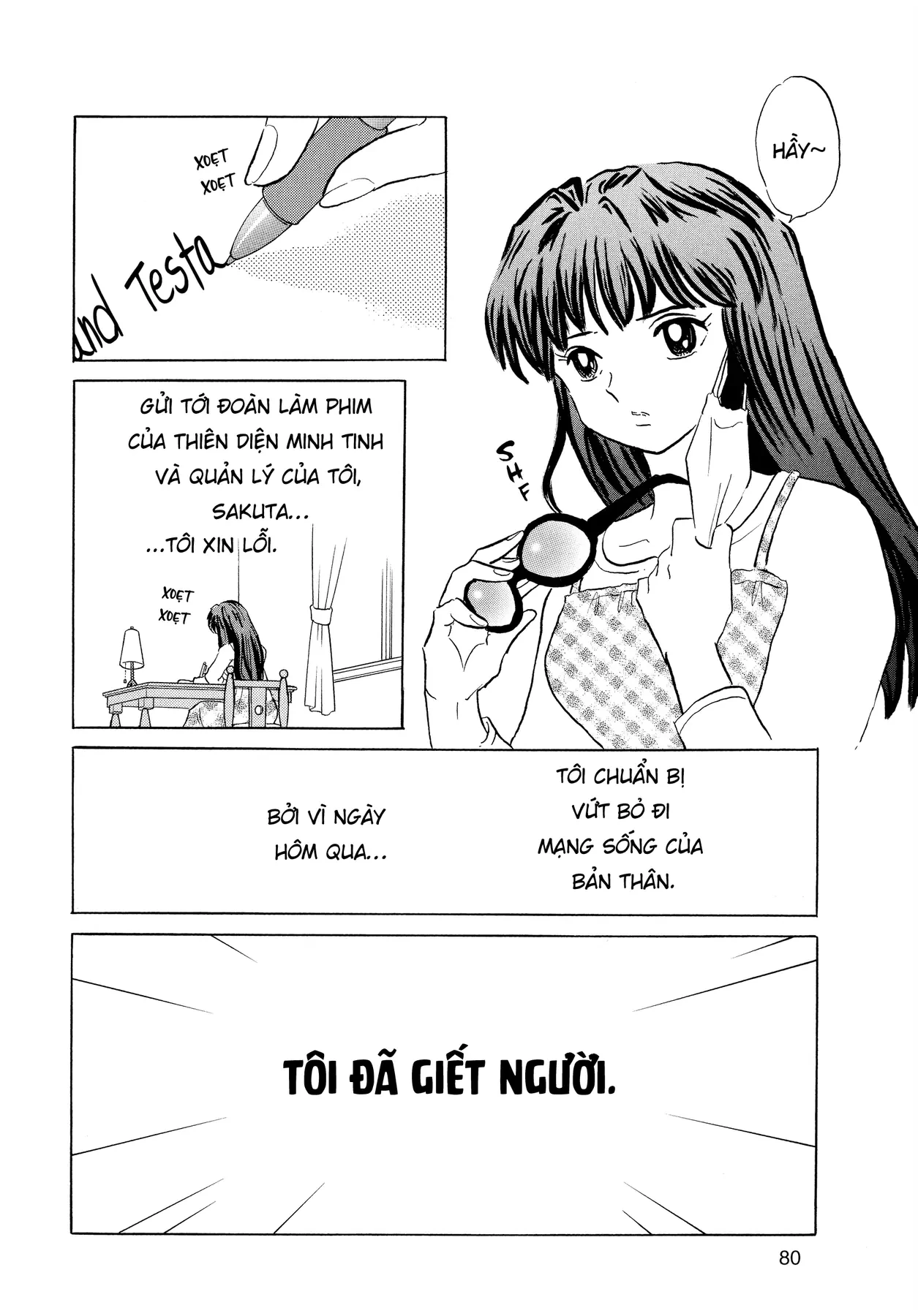 Gương báu tới tay: Tuyển tập truyện ngắn của Takahashi Rumiko Chapter  3 - 8