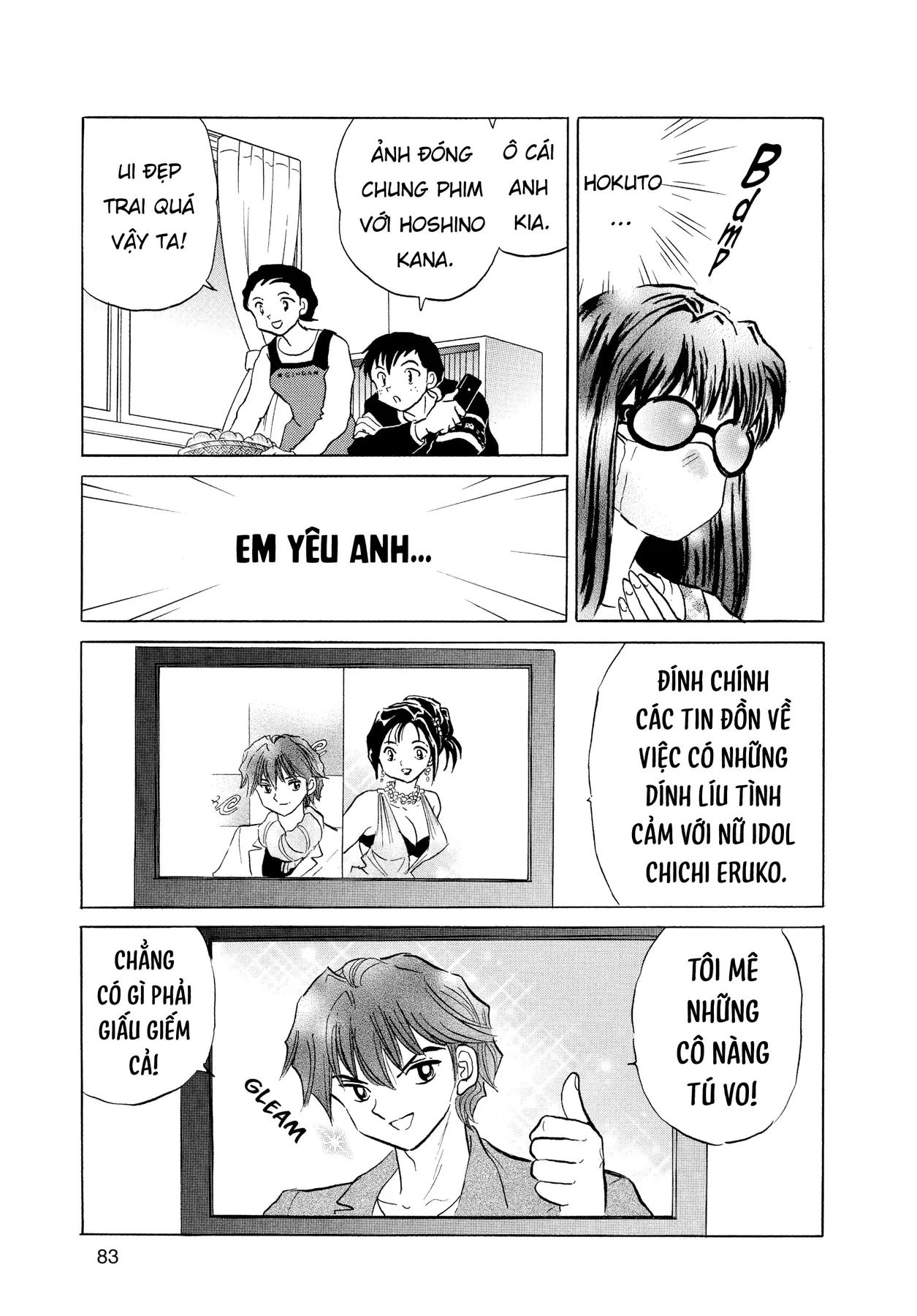 Gương báu tới tay: Tuyển tập truyện ngắn của Takahashi Rumiko Chapter  3 - 11