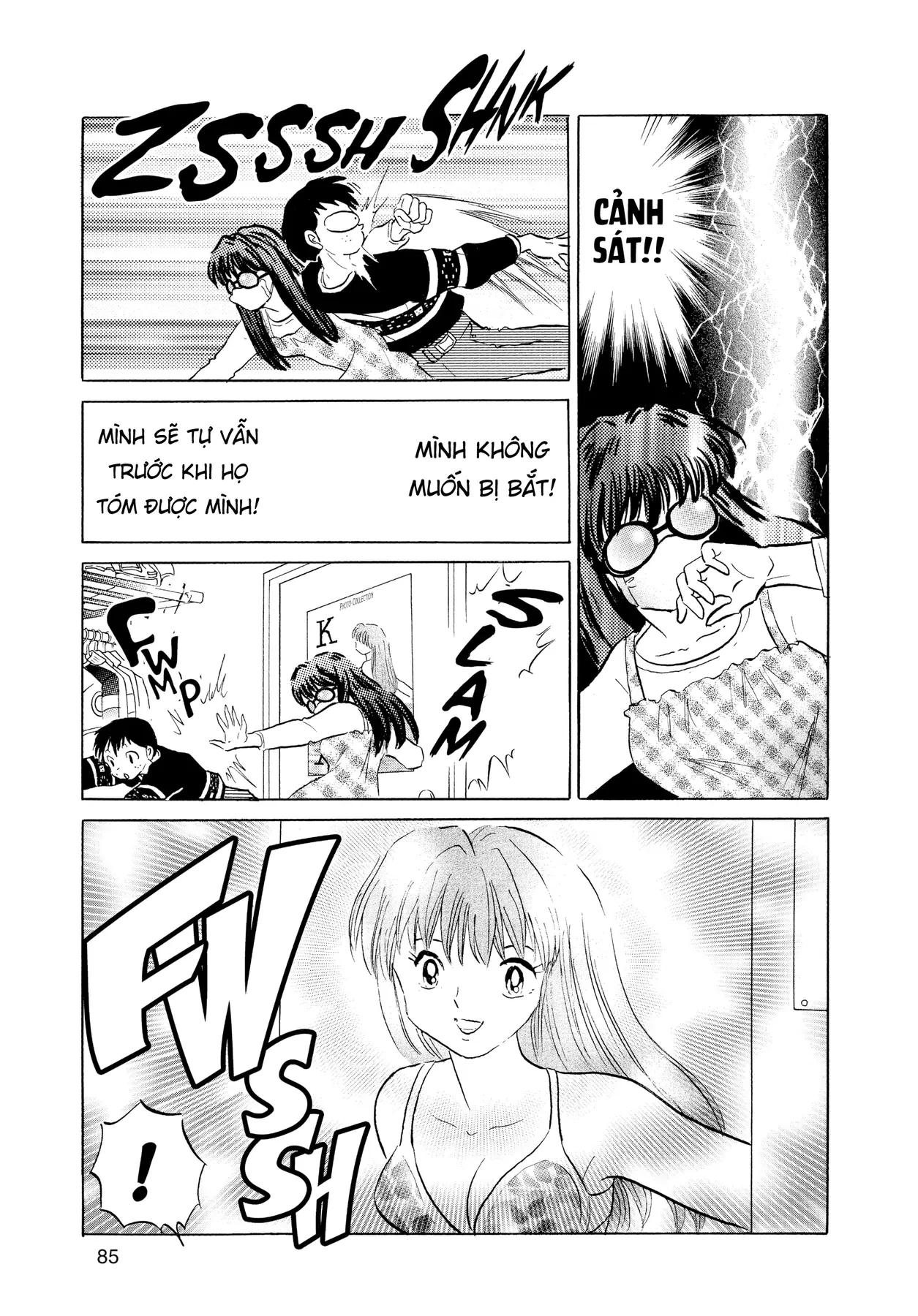 Gương báu tới tay: Tuyển tập truyện ngắn của Takahashi Rumiko Chapter  3 - 13