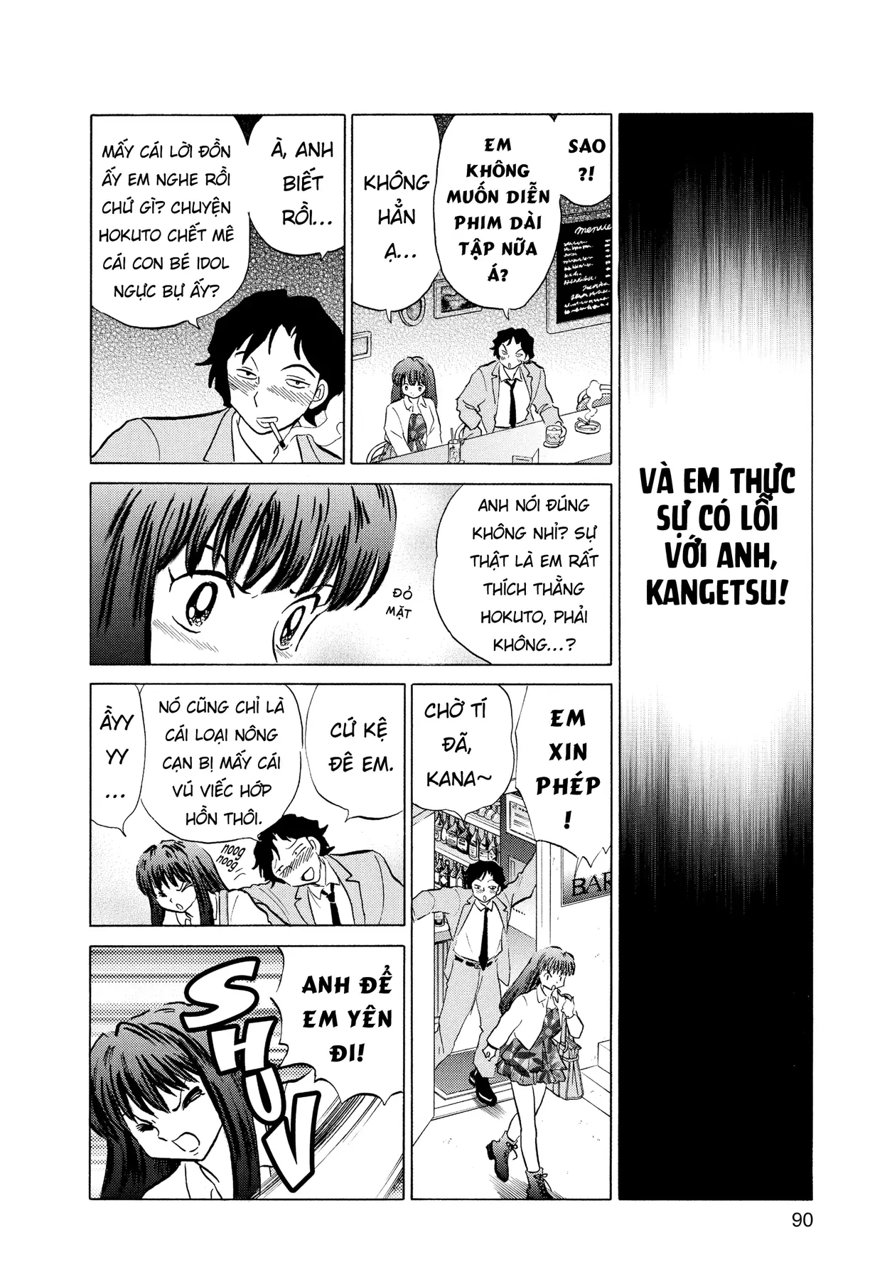 Gương báu tới tay: Tuyển tập truyện ngắn của Takahashi Rumiko Chapter  3 - 18