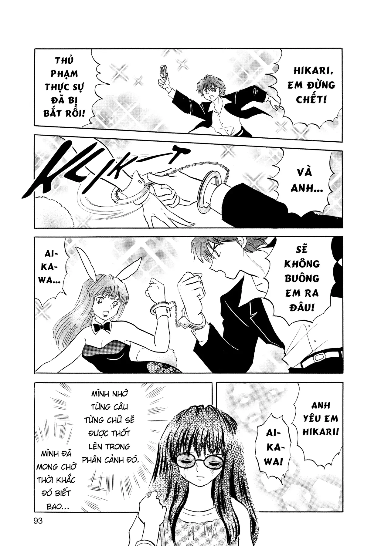 Gương báu tới tay: Tuyển tập truyện ngắn của Takahashi Rumiko Chapter  3 - 21