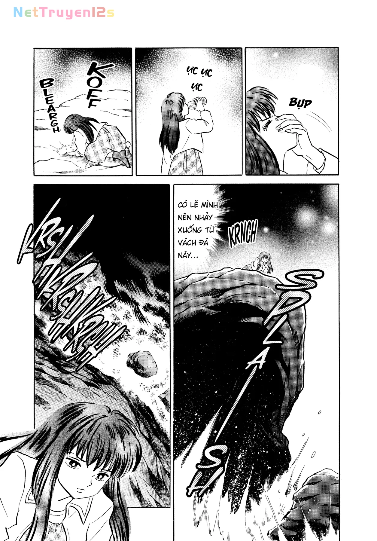 Gương báu tới tay: Tuyển tập truyện ngắn của Takahashi Rumiko Chapter  3 - 23