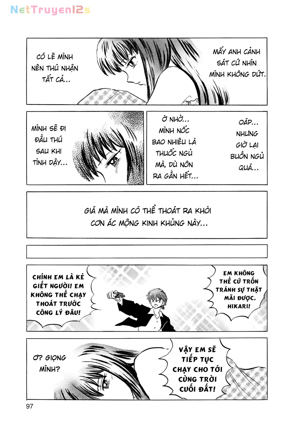 Gương báu tới tay: Tuyển tập truyện ngắn của Takahashi Rumiko Chapter  3 - 25
