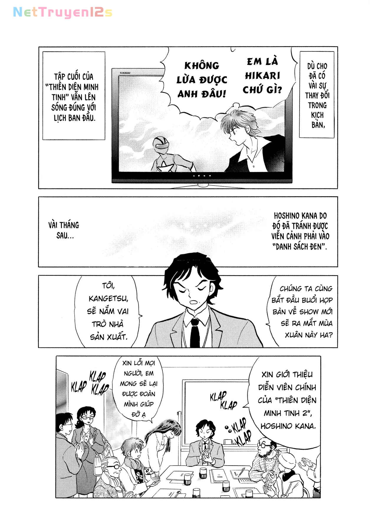 Gương báu tới tay: Tuyển tập truyện ngắn của Takahashi Rumiko Chapter  3 - 32