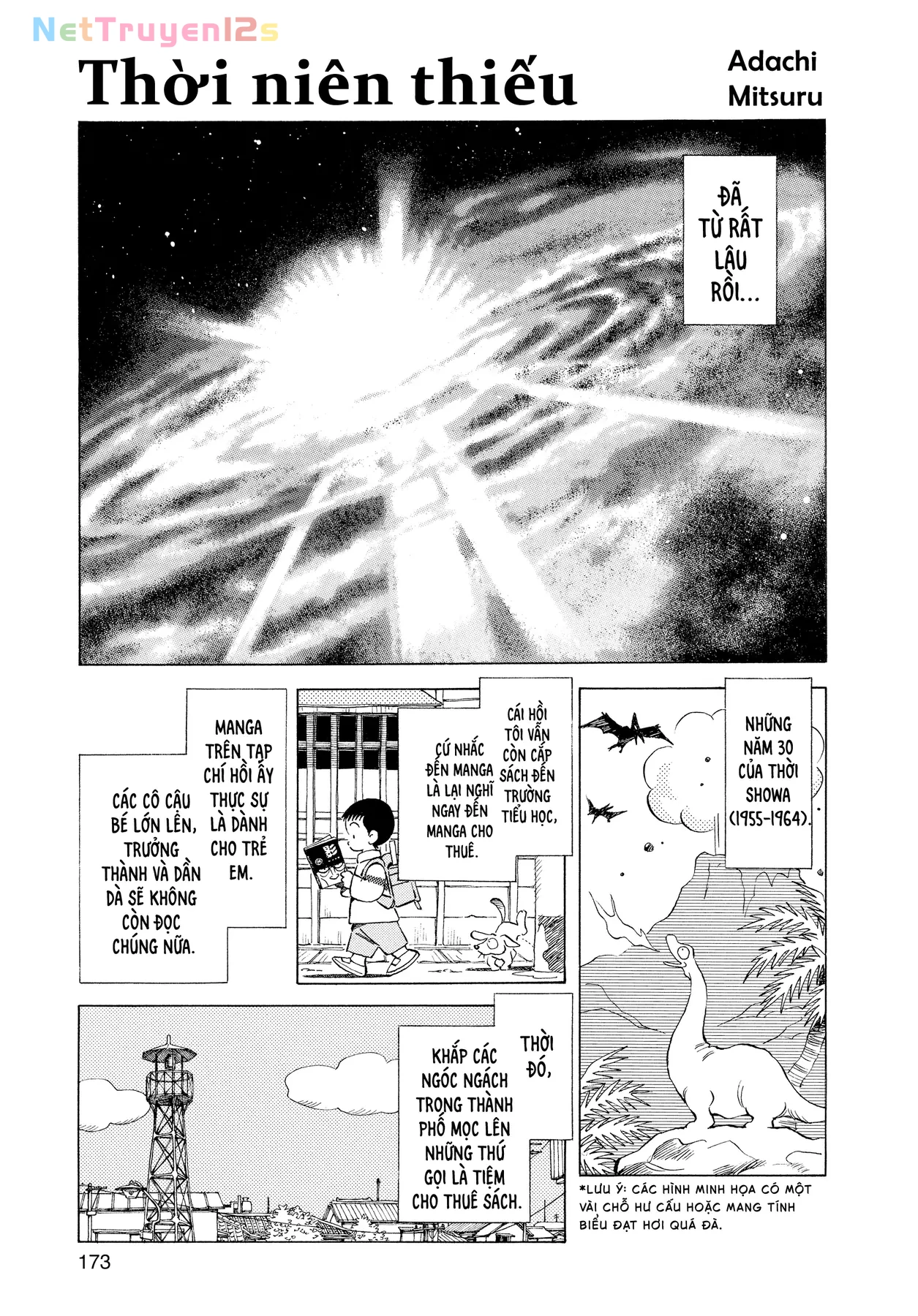 Gương báu tới tay: Tuyển tập truyện ngắn của Takahashi Rumiko Chapter  6 - 1