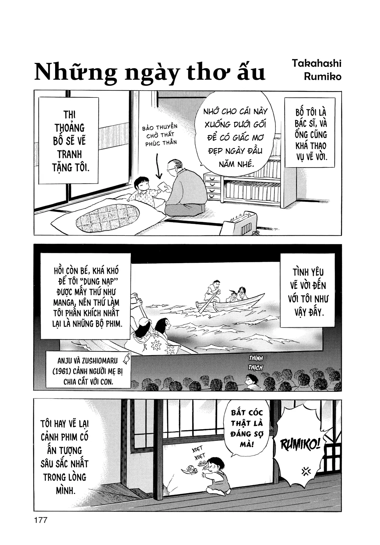 Gương báu tới tay: Tuyển tập truyện ngắn của Takahashi Rumiko Chapter  6 - 5