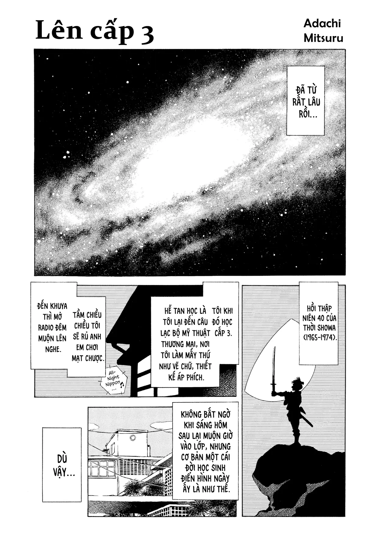 Gương báu tới tay: Tuyển tập truyện ngắn của Takahashi Rumiko Chapter  6 - 9