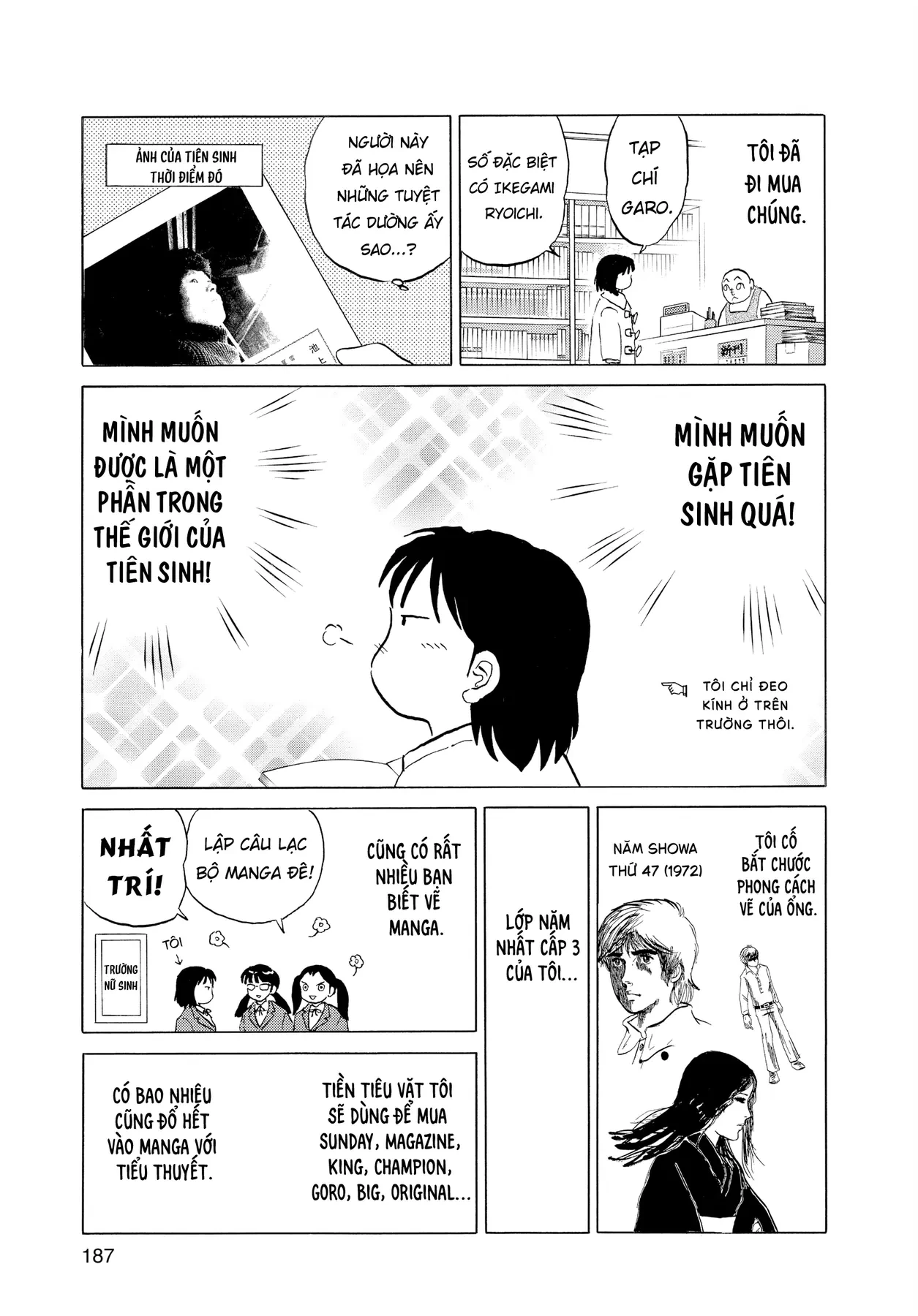 Gương báu tới tay: Tuyển tập truyện ngắn của Takahashi Rumiko Chapter  6 - 15