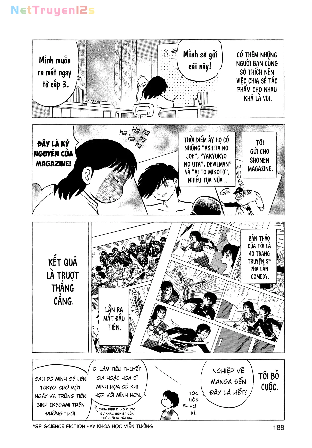 Gương báu tới tay: Tuyển tập truyện ngắn của Takahashi Rumiko Chapter  6 - 16