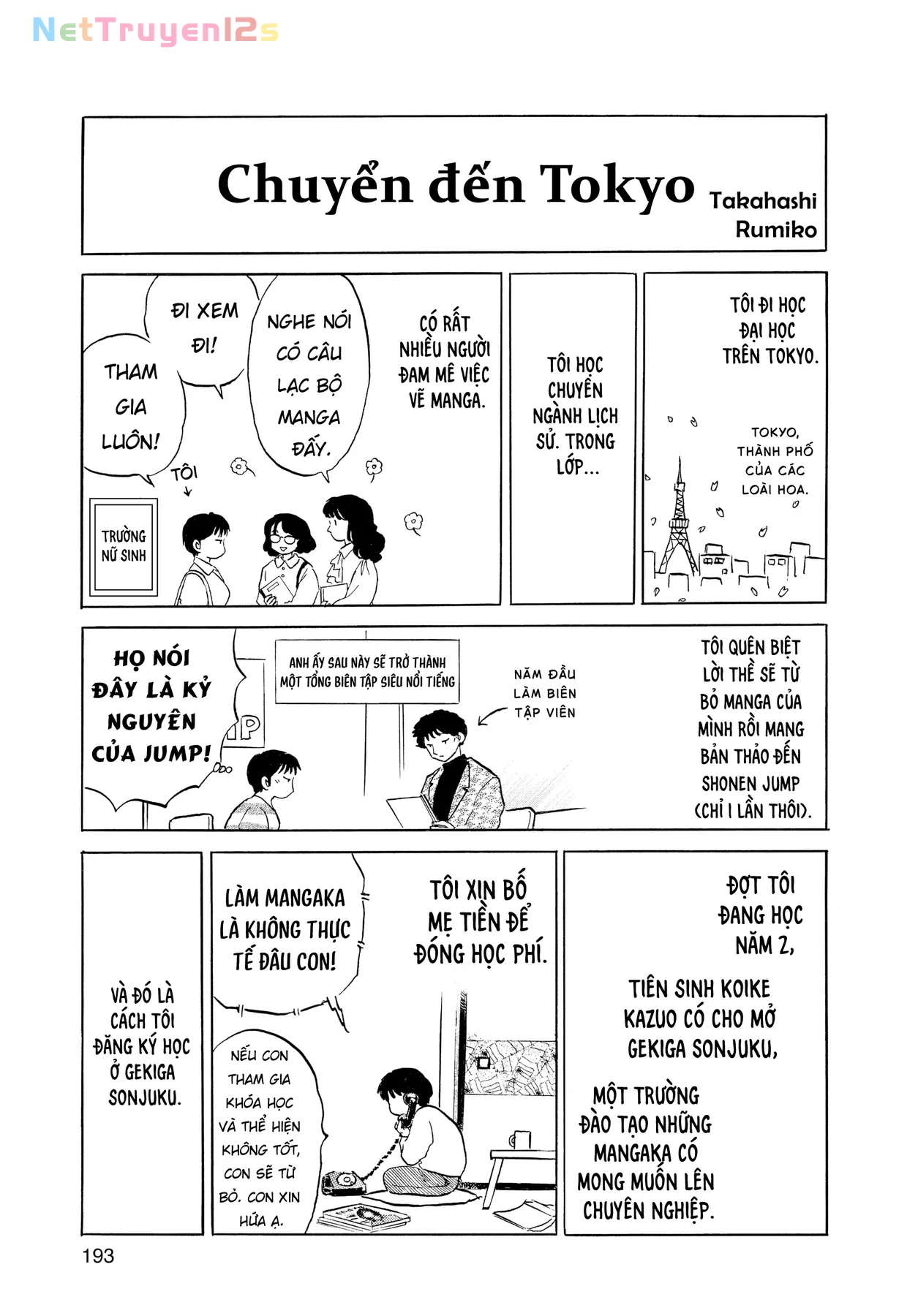 Gương báu tới tay: Tuyển tập truyện ngắn của Takahashi Rumiko Chapter  6 - 21
