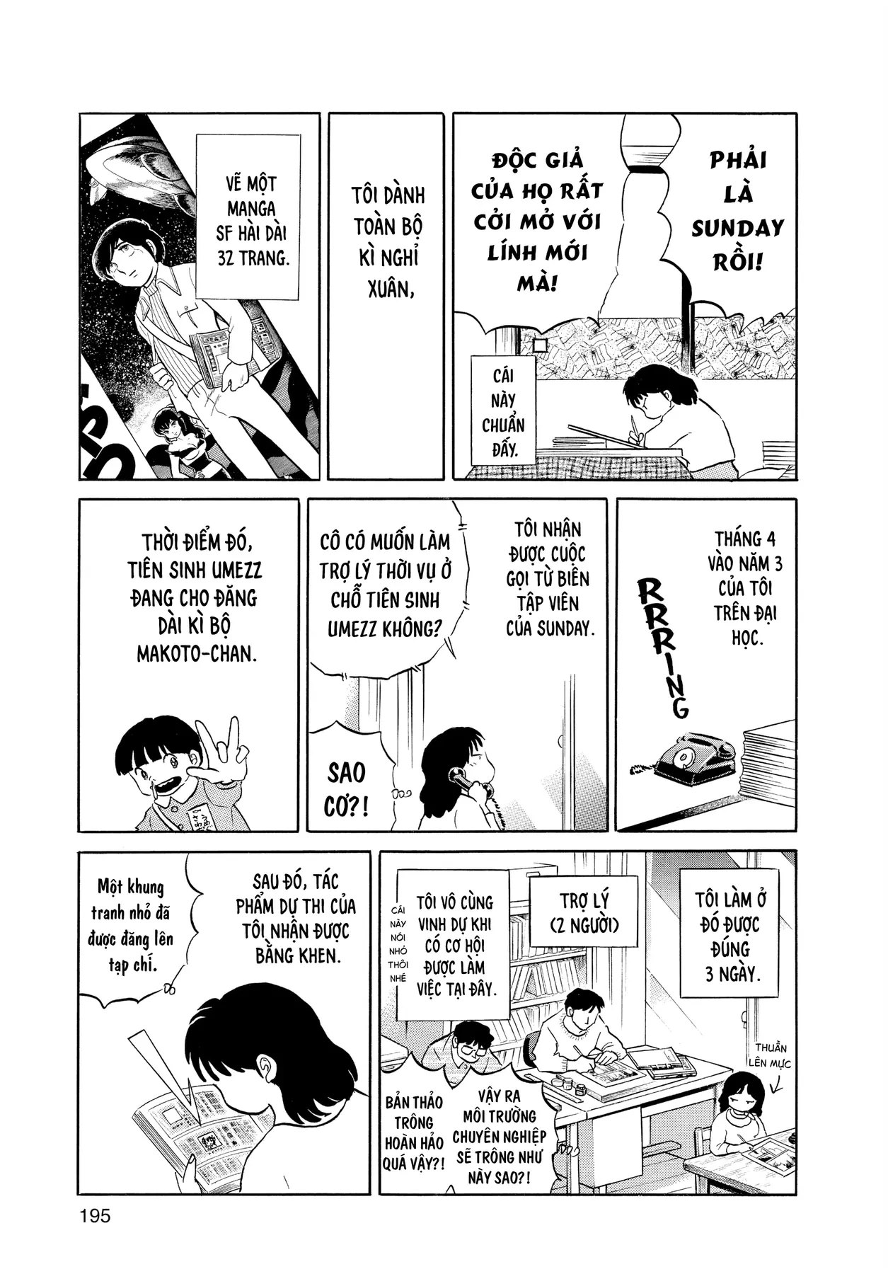 Gương báu tới tay: Tuyển tập truyện ngắn của Takahashi Rumiko Chapter  6 - 23