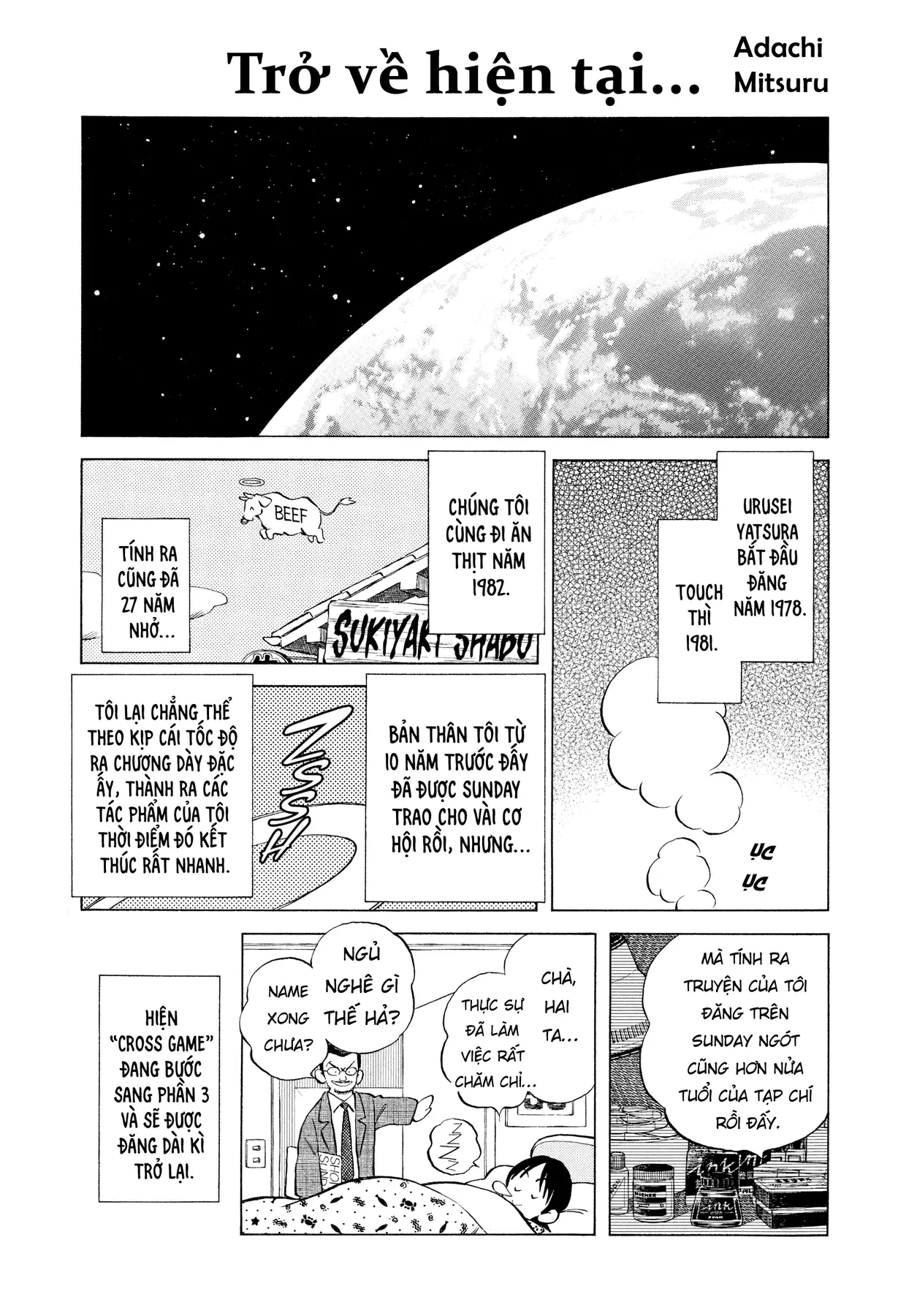 Gương báu tới tay: Tuyển tập truyện ngắn của Takahashi Rumiko Chapter  6 - 25