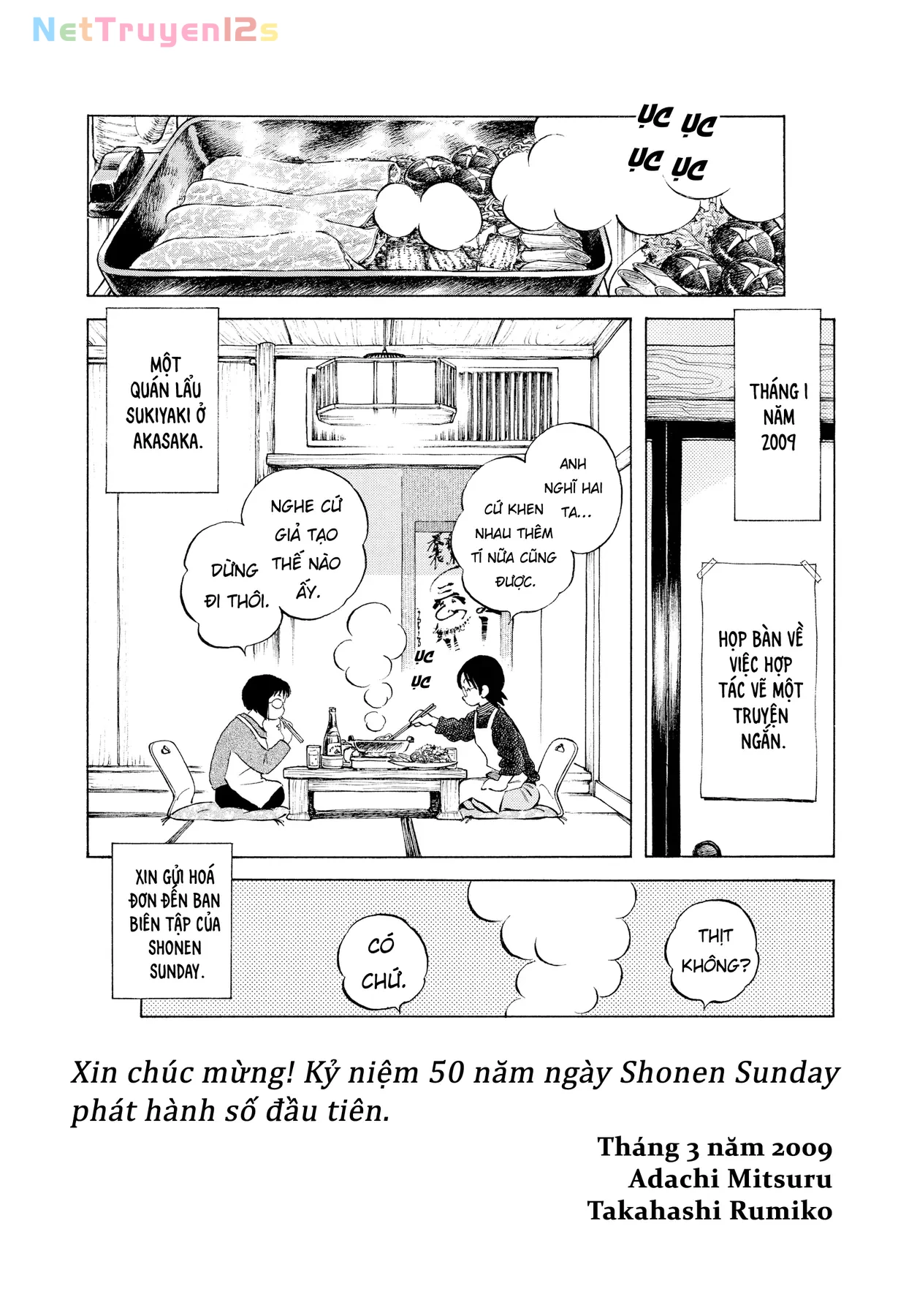 Gương báu tới tay: Tuyển tập truyện ngắn của Takahashi Rumiko Chapter  6 - 28