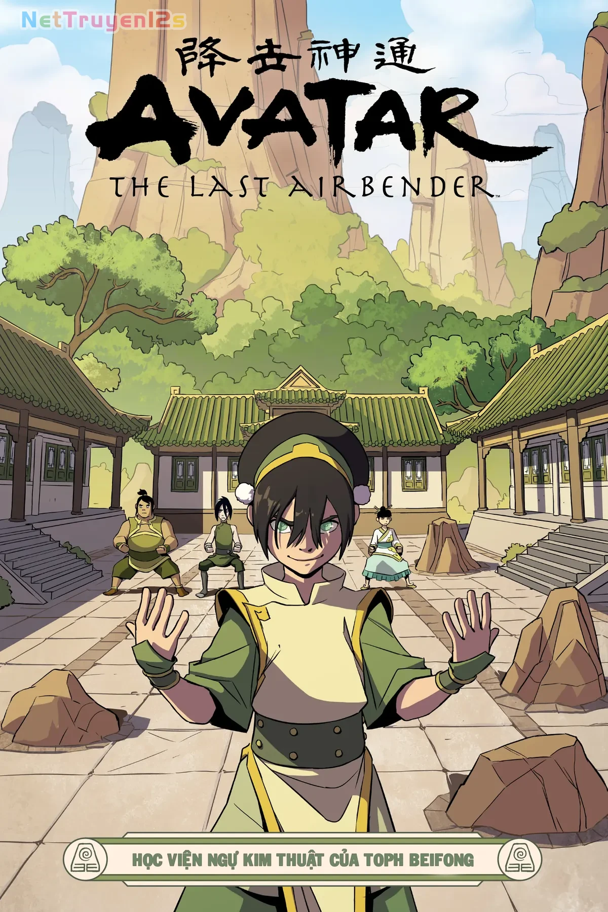 Toph Beifong's Metalbending Academy Chapter  1 - 3