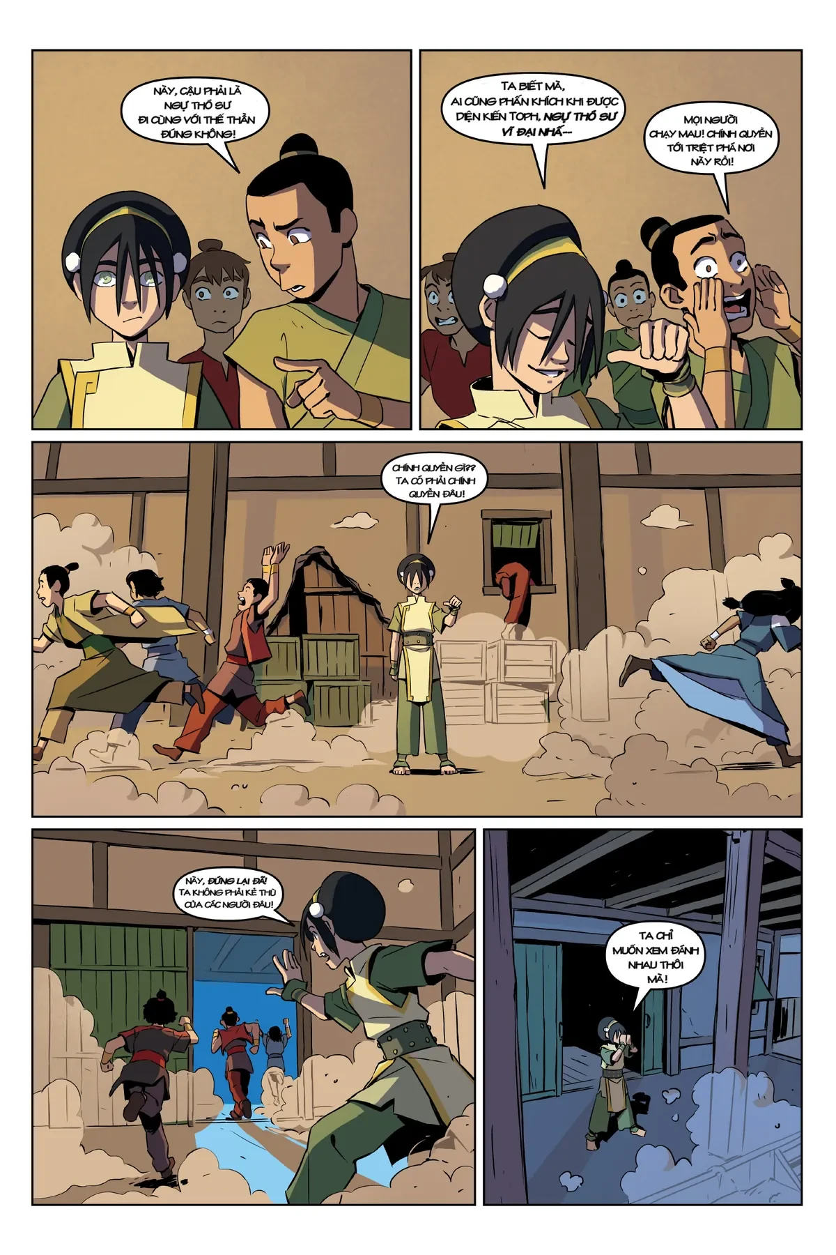 Toph Beifong's Metalbending Academy Chapter  1 - 26